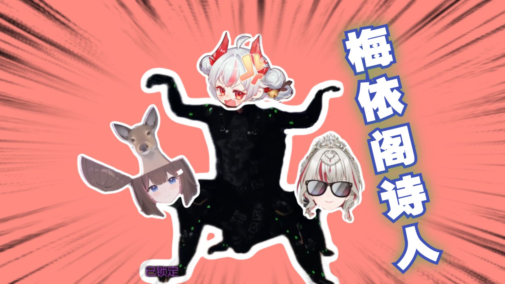 封面无法加载