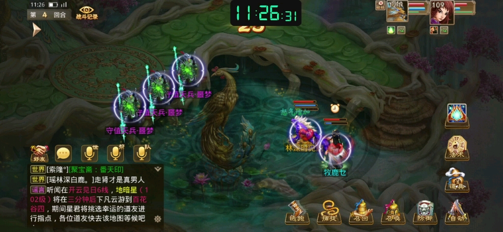 封面无法加载