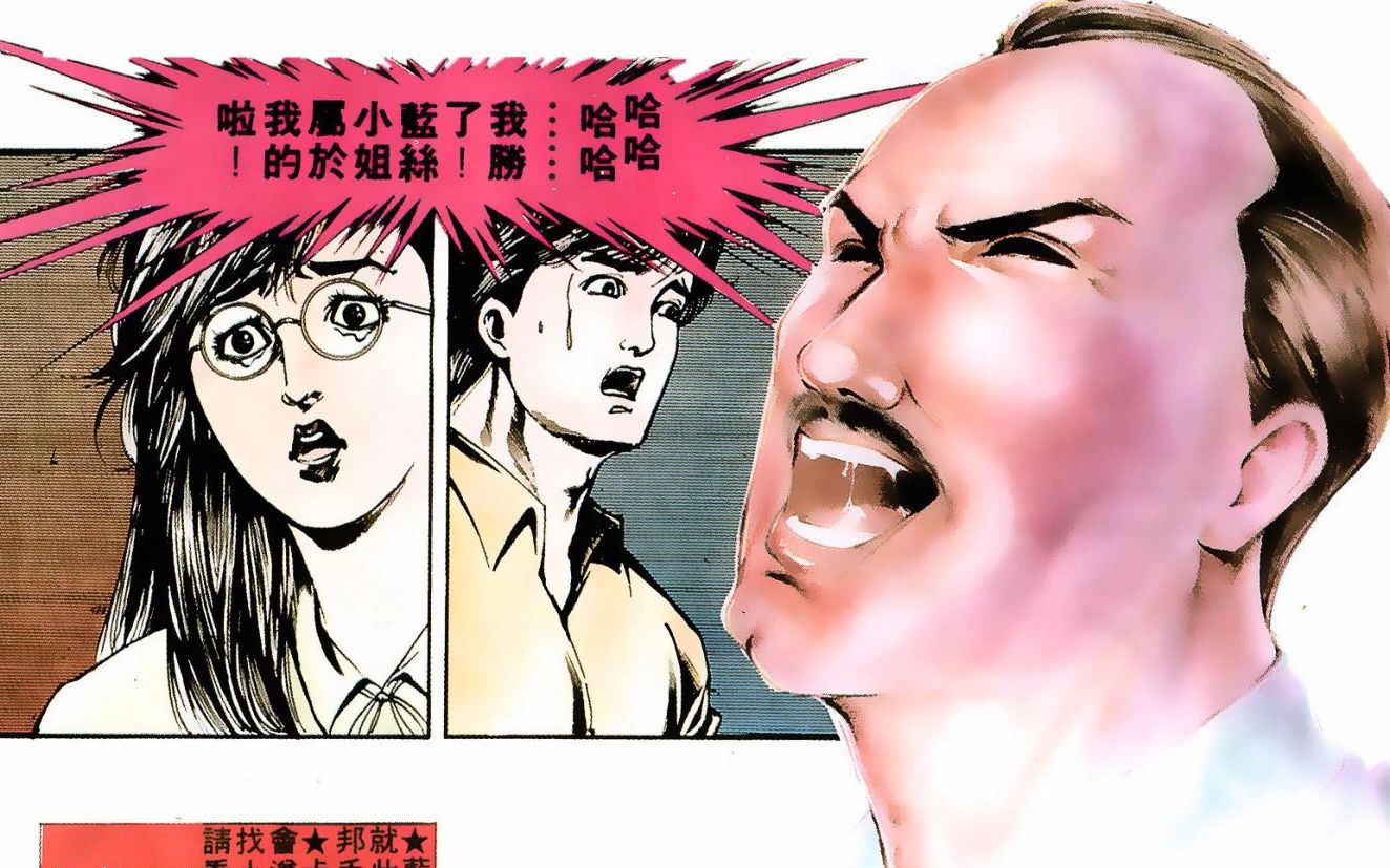 封面无法加载