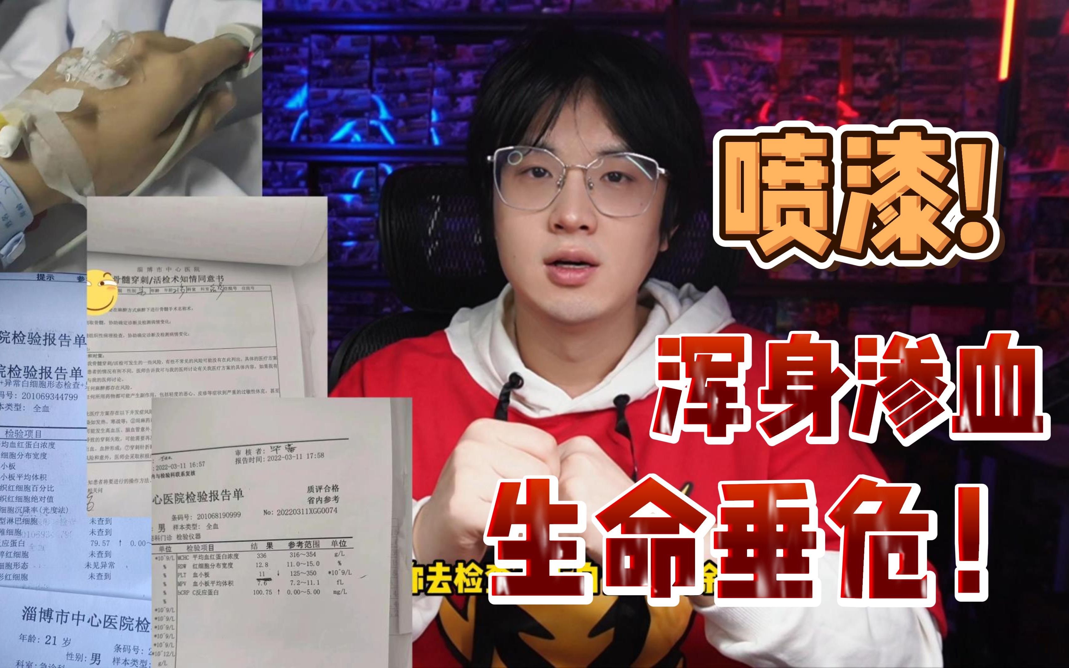 封面无法加载