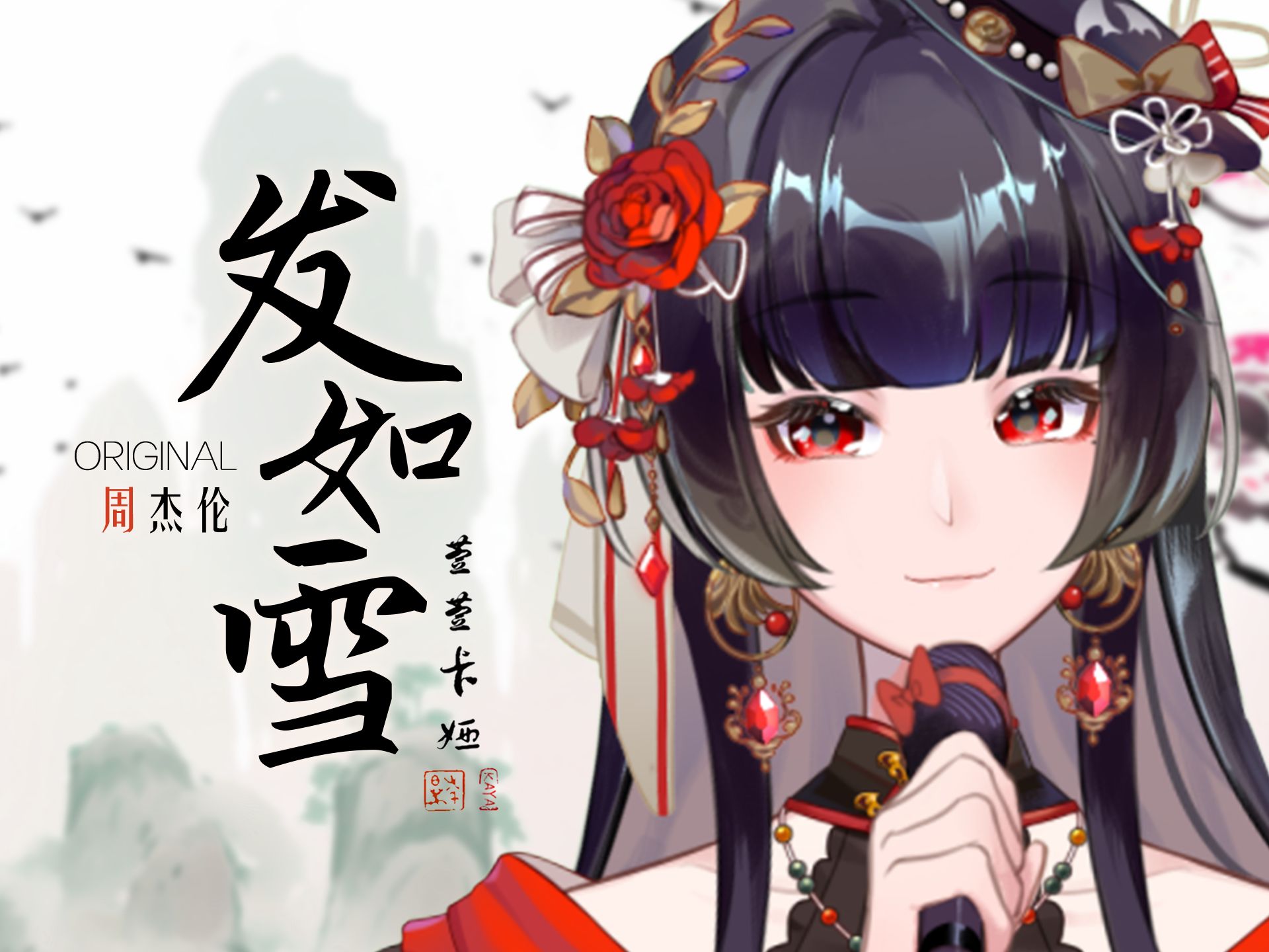 封面无法加载