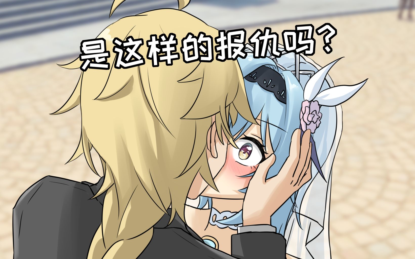 封面无法加载
