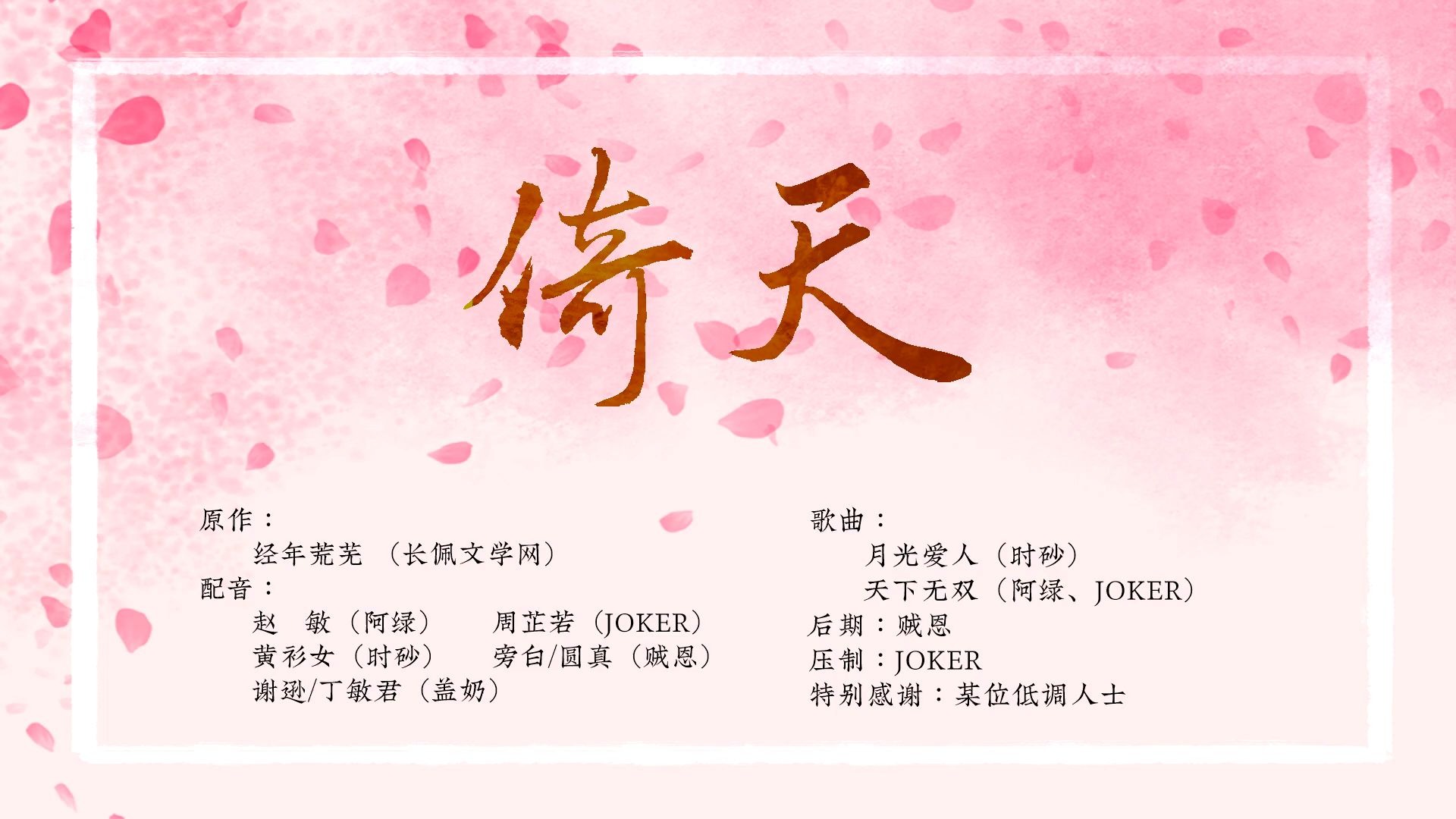 封面无法加载
