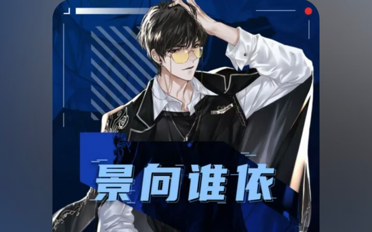 封面无法加载