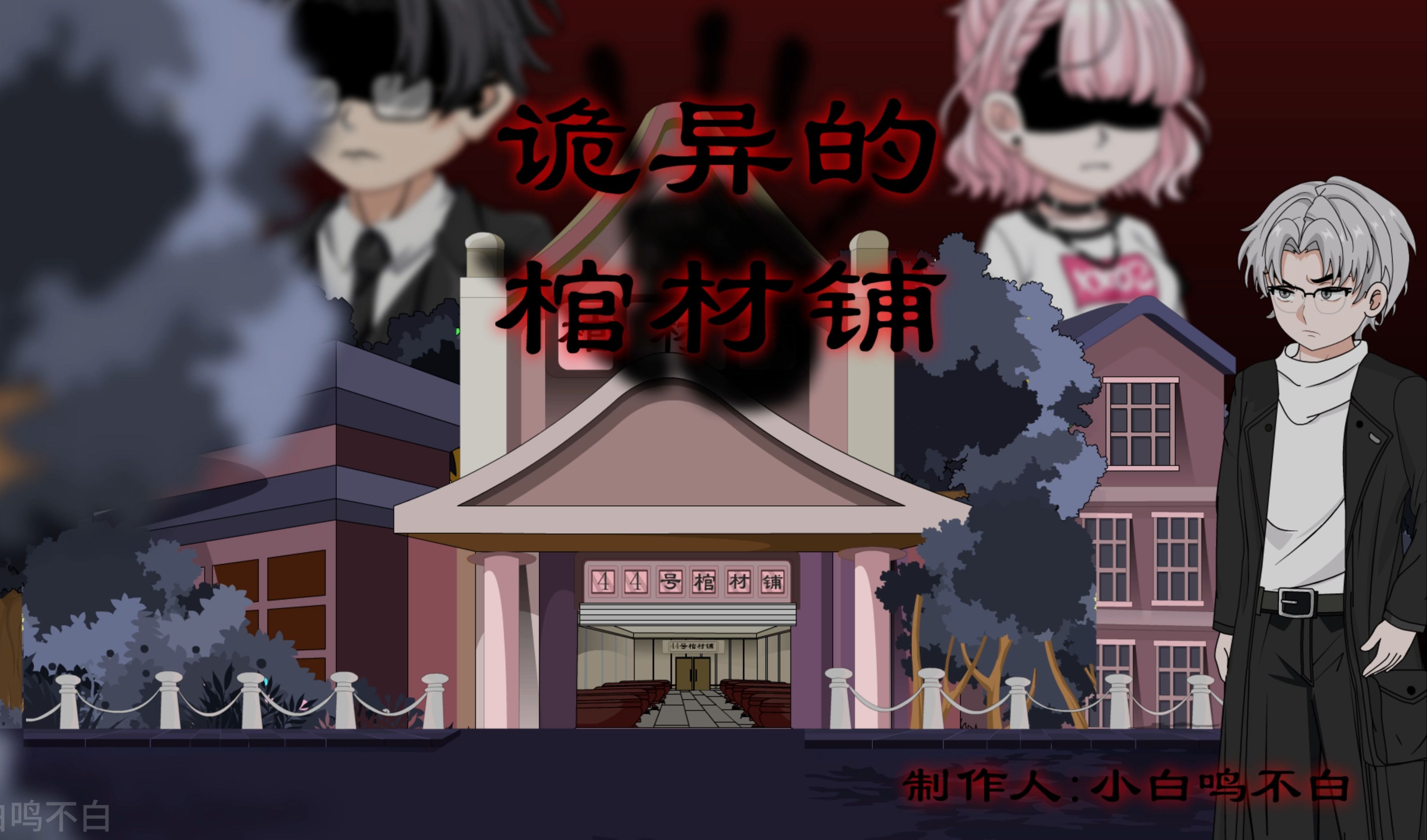 封面无法加载