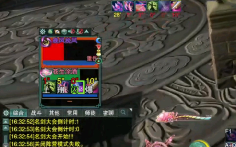 封面无法加载