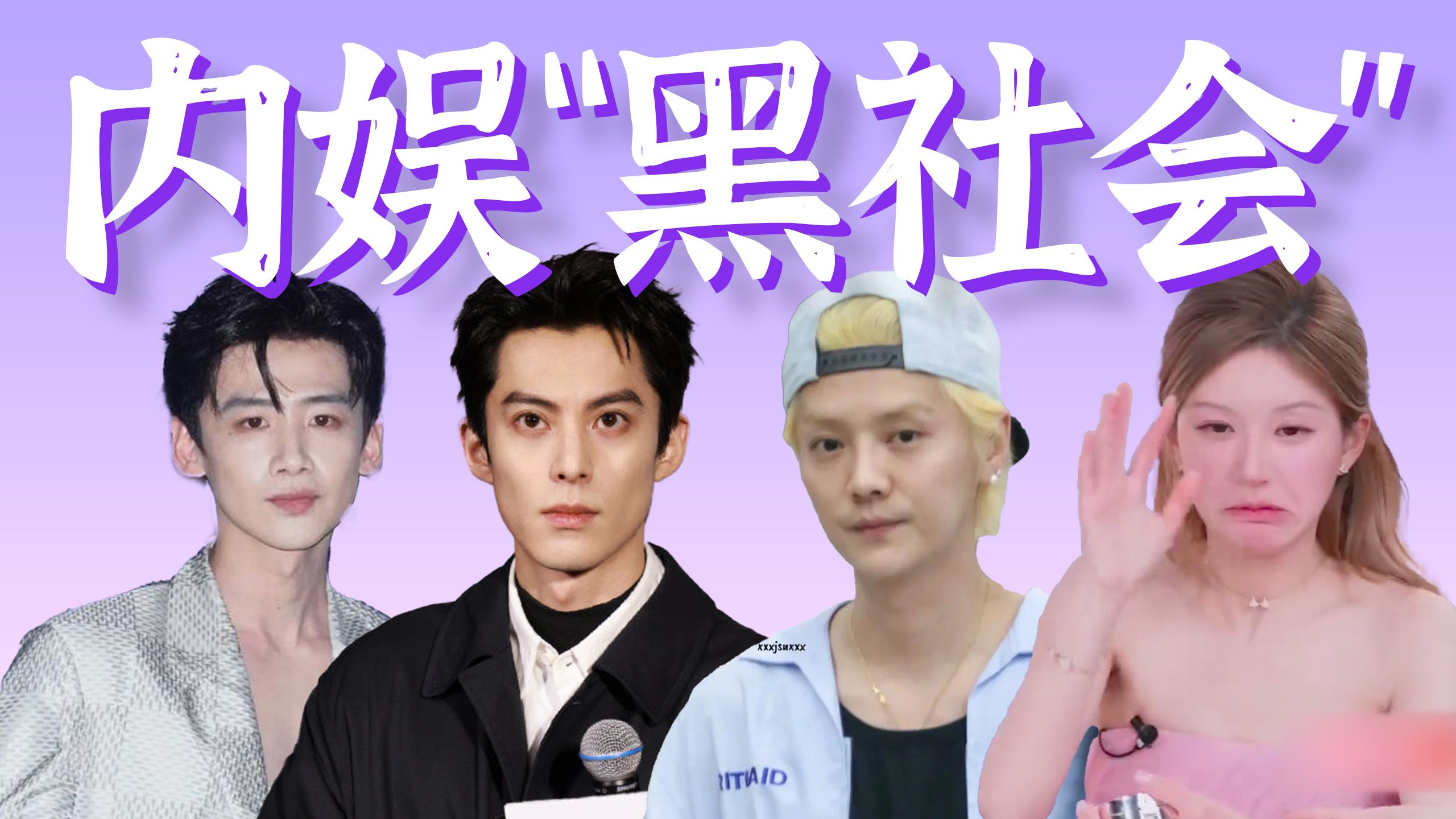 封面无法加载