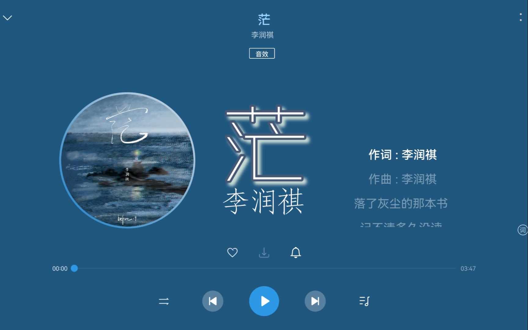 封面无法加载