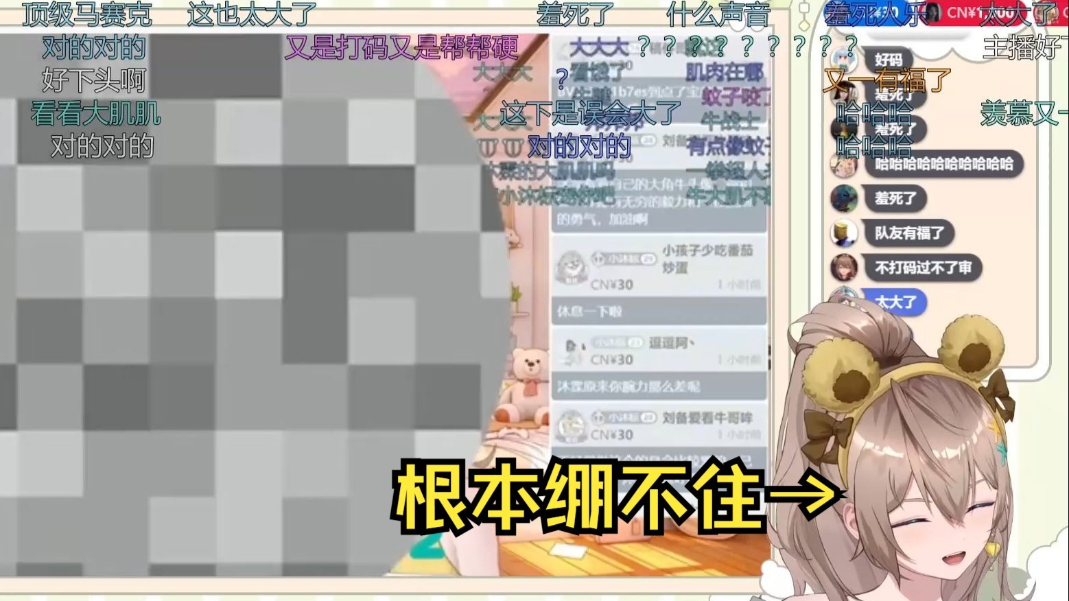 封面无法加载