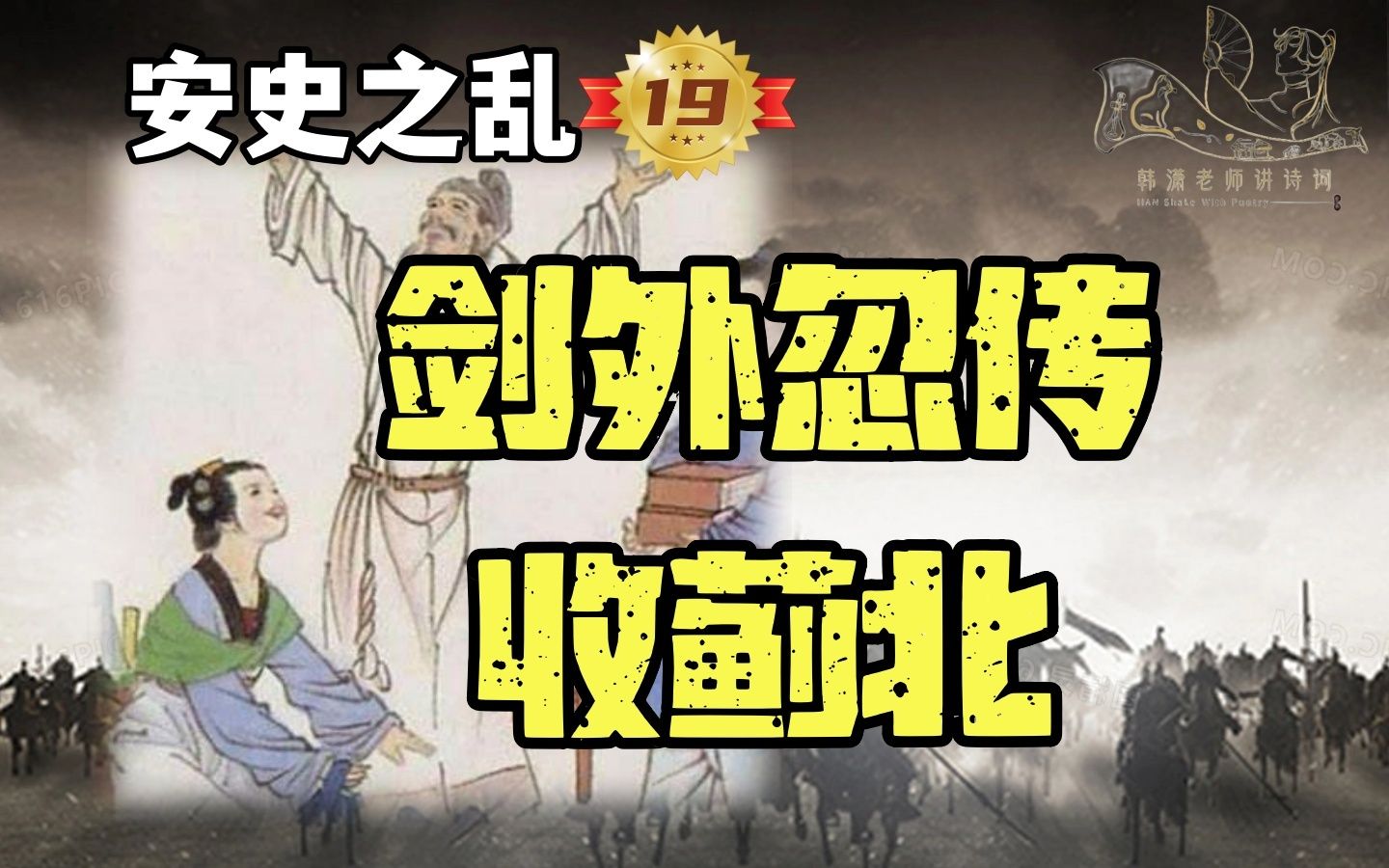 封面无法加载