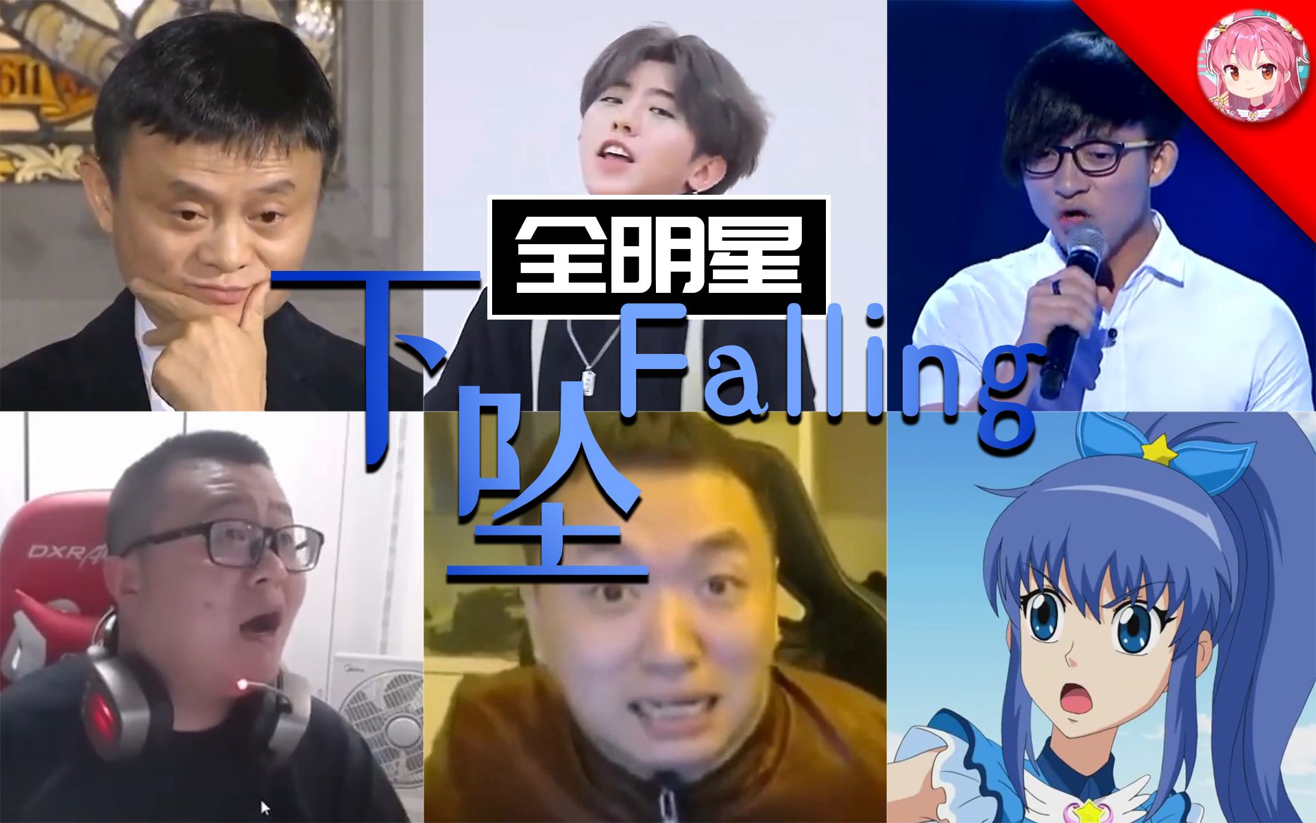 封面无法加载