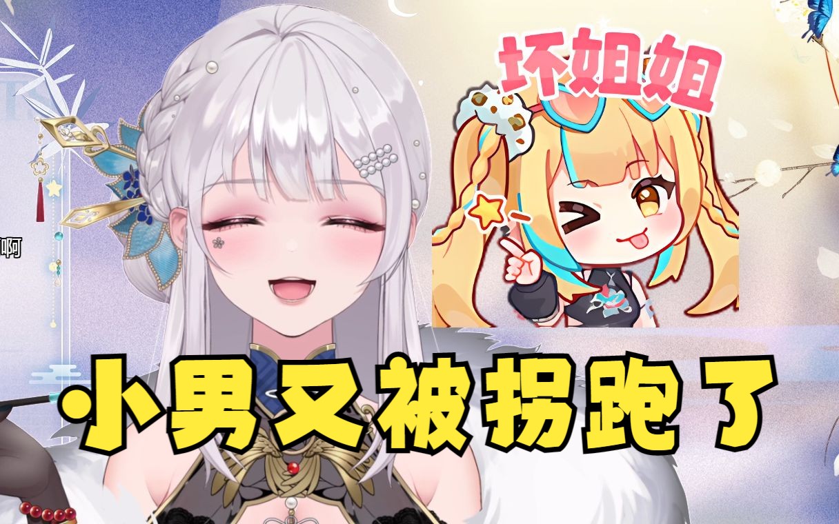 封面无法加载