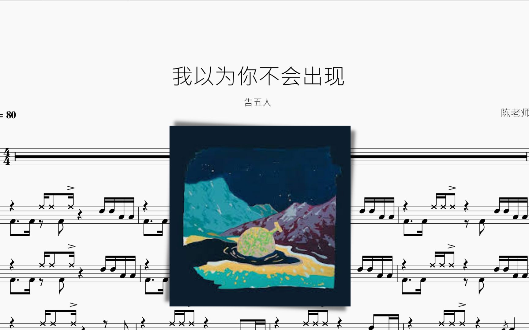 封面无法加载