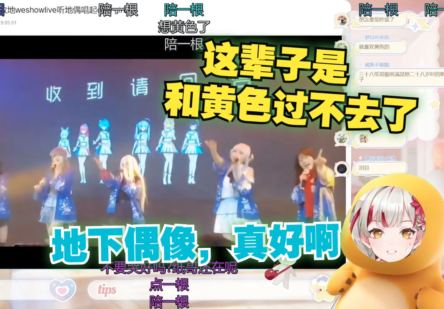封面无法加载