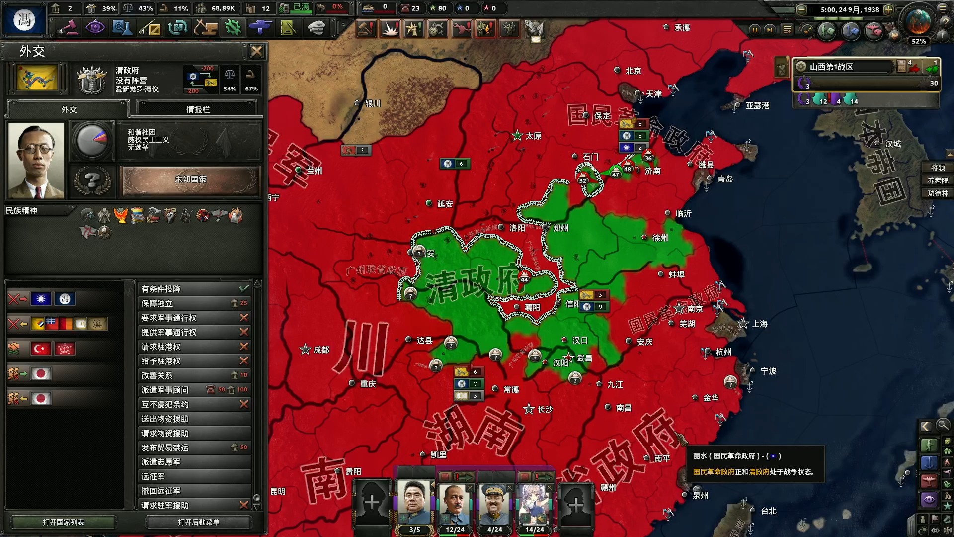 封面无法加载
