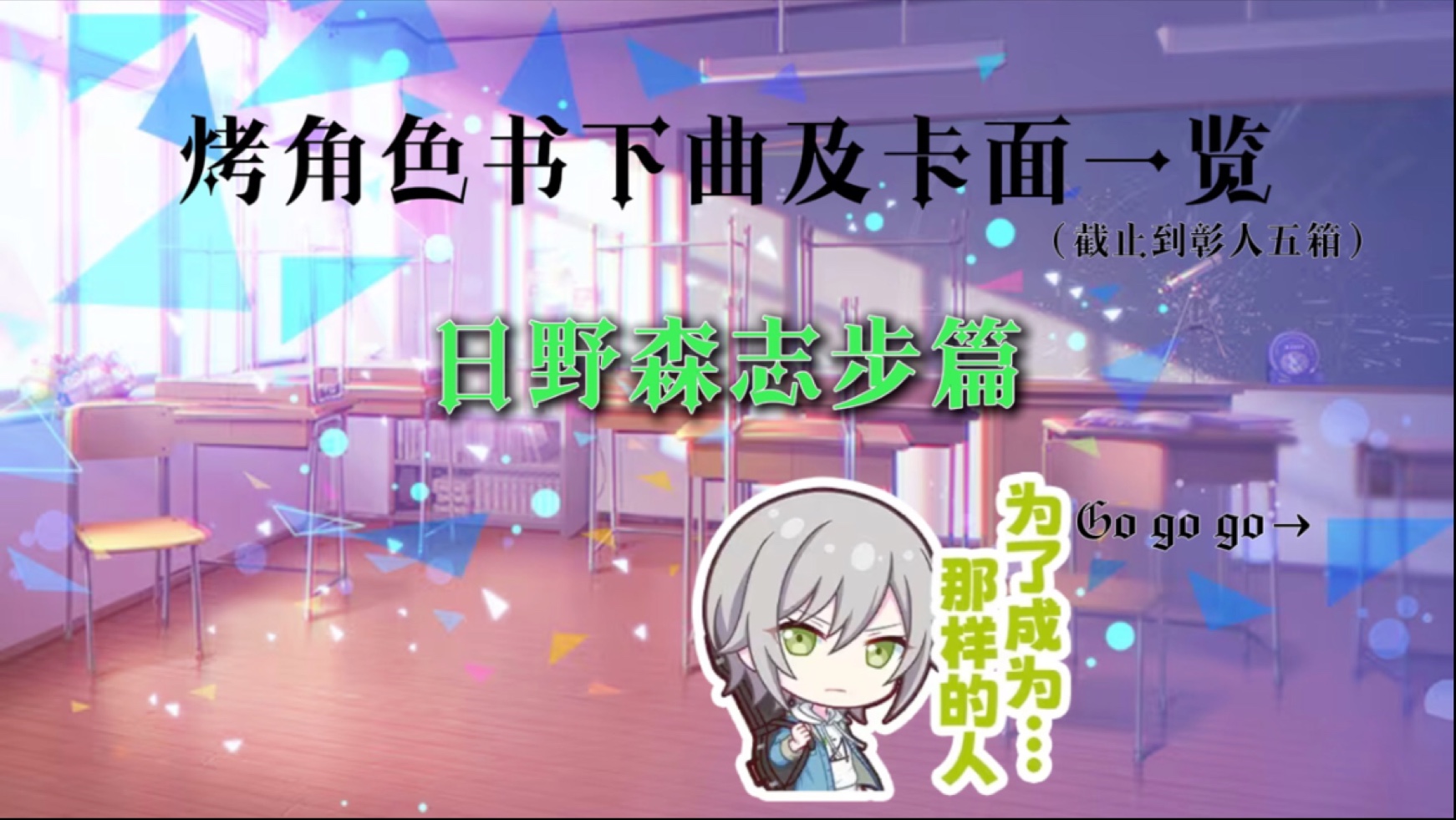 封面无法加载