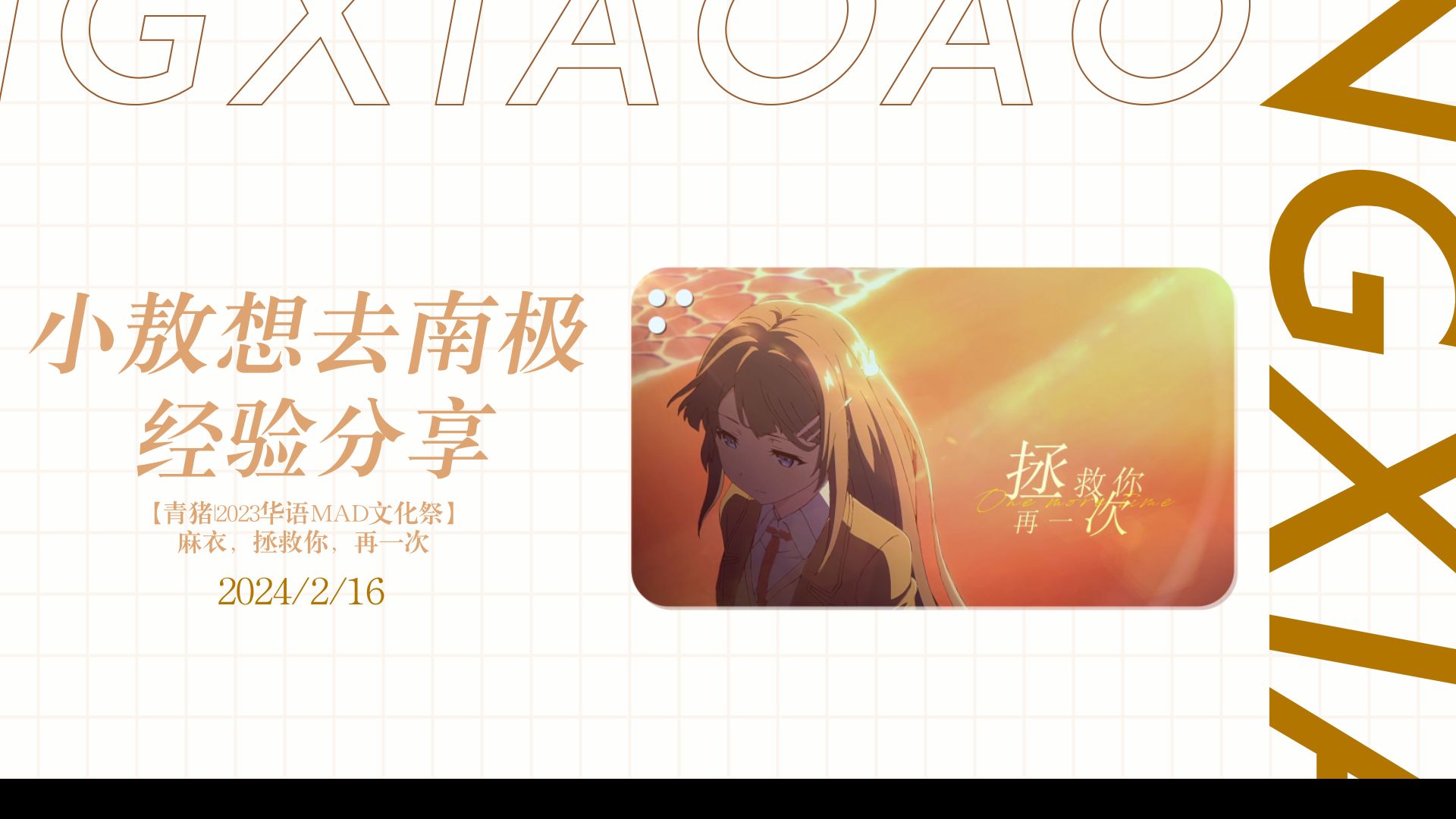 封面无法加载