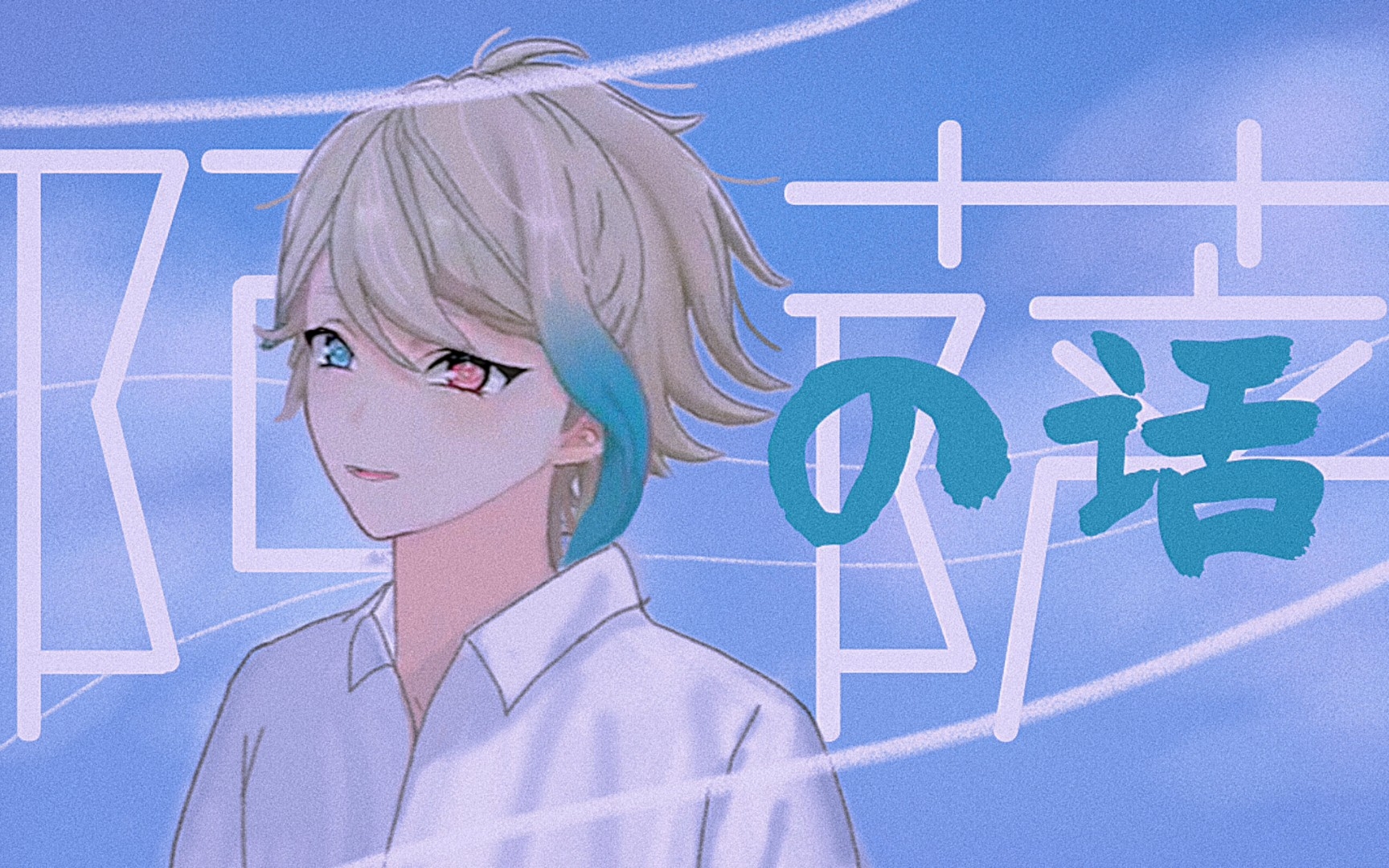 封面无法加载