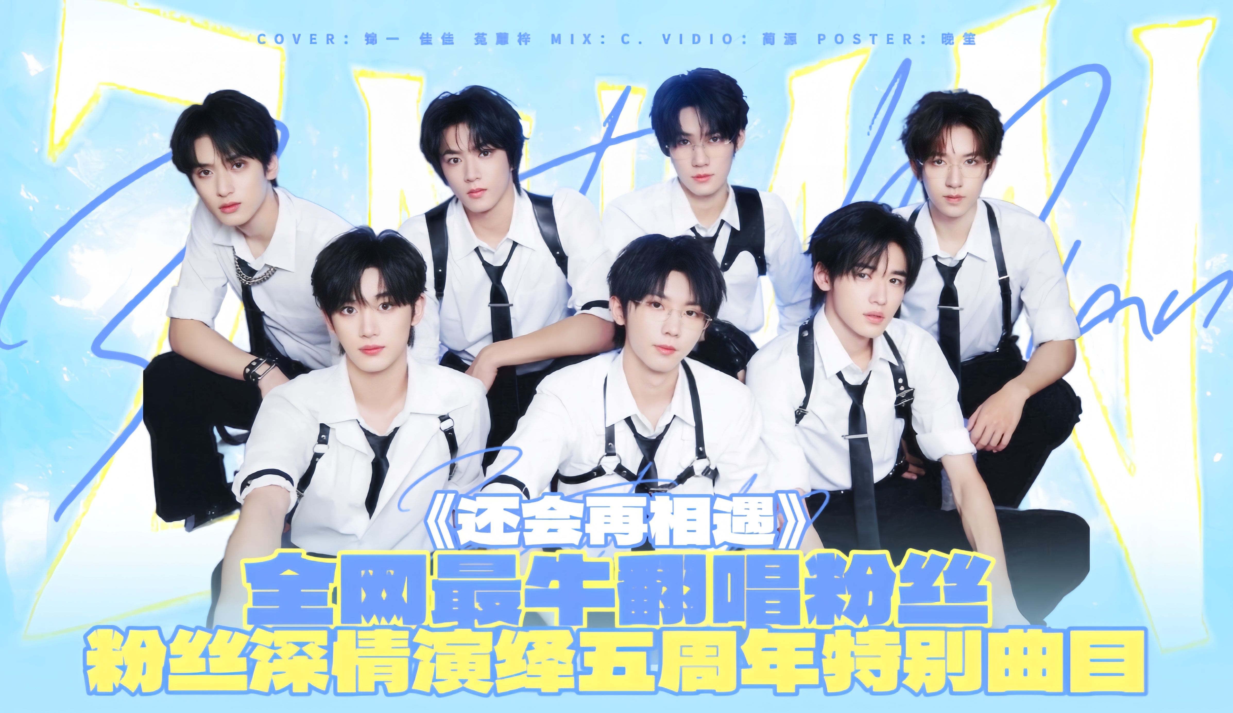封面无法加载