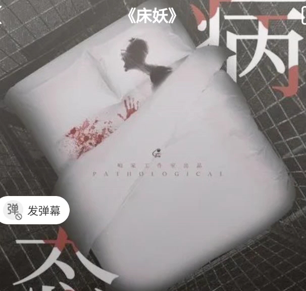 封面无法加载