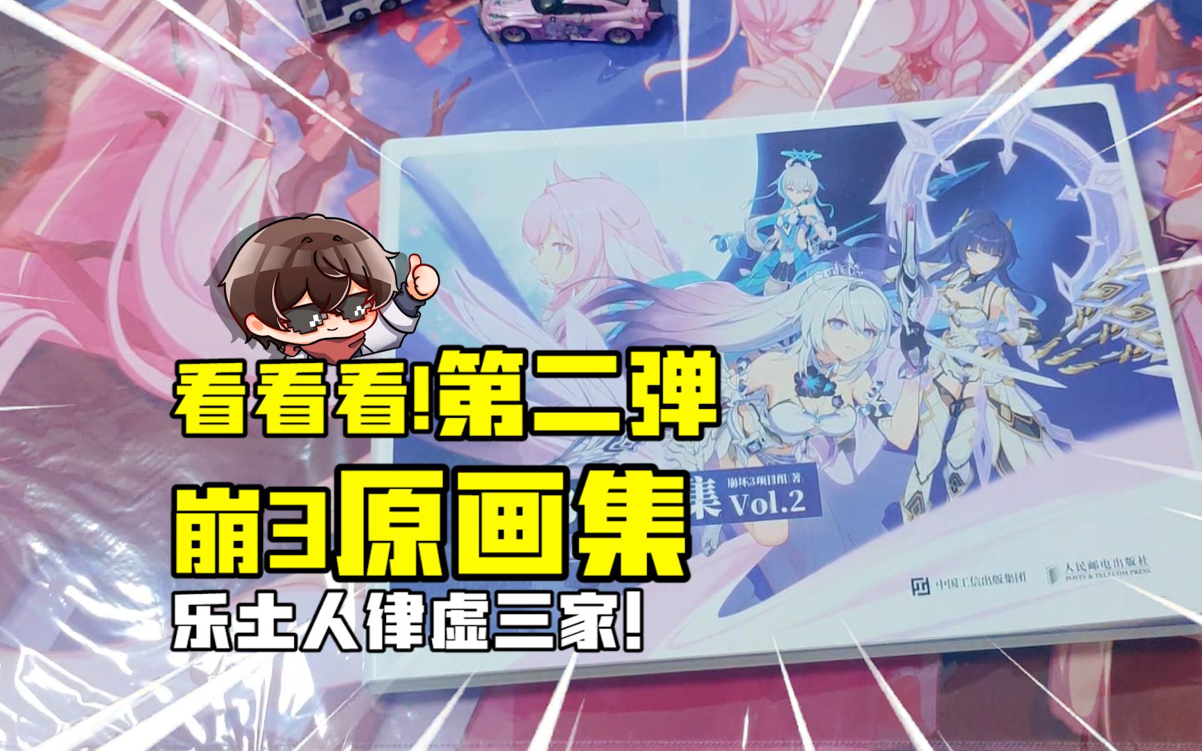 封面无法加载