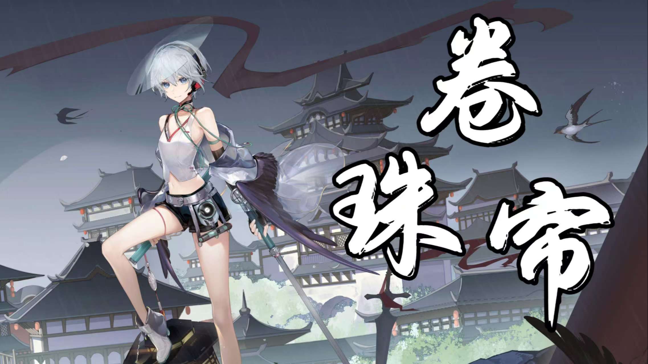封面无法加载