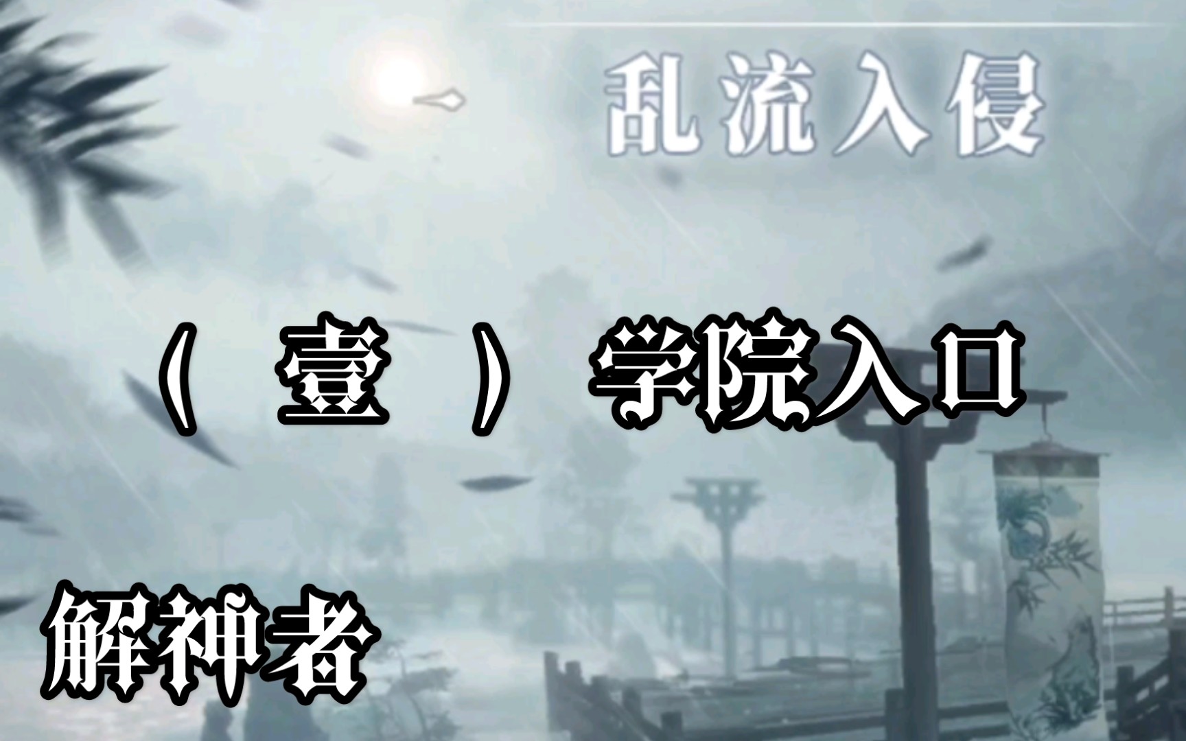 封面无法加载