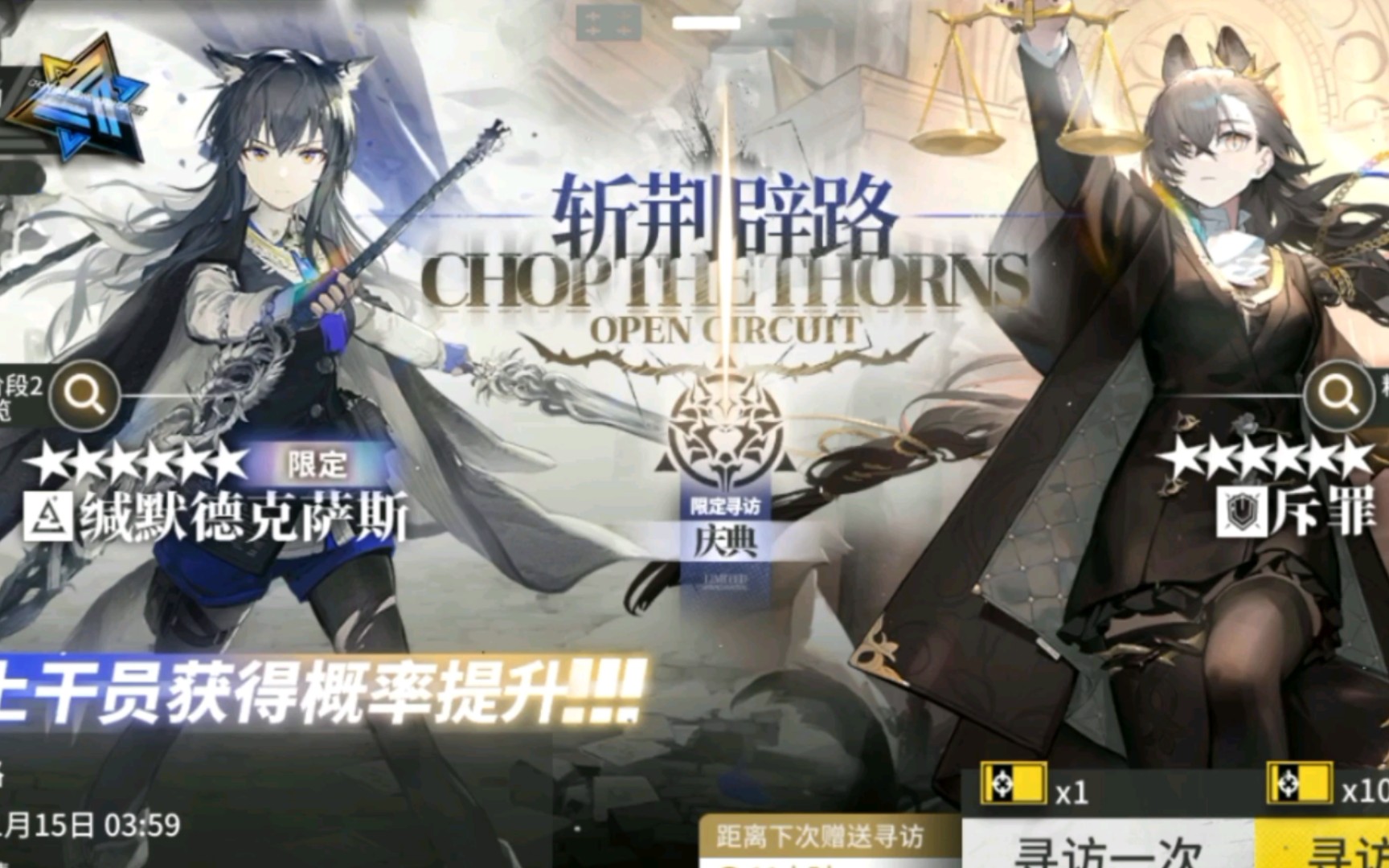 封面无法加载