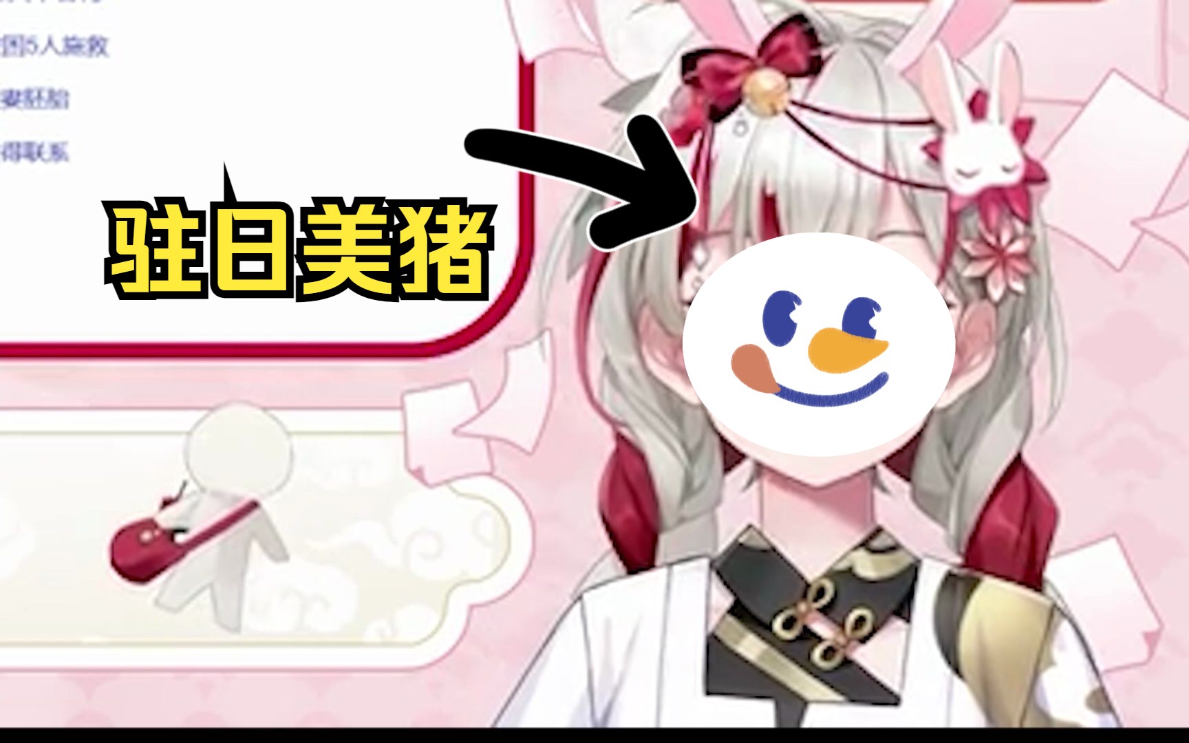 封面无法加载