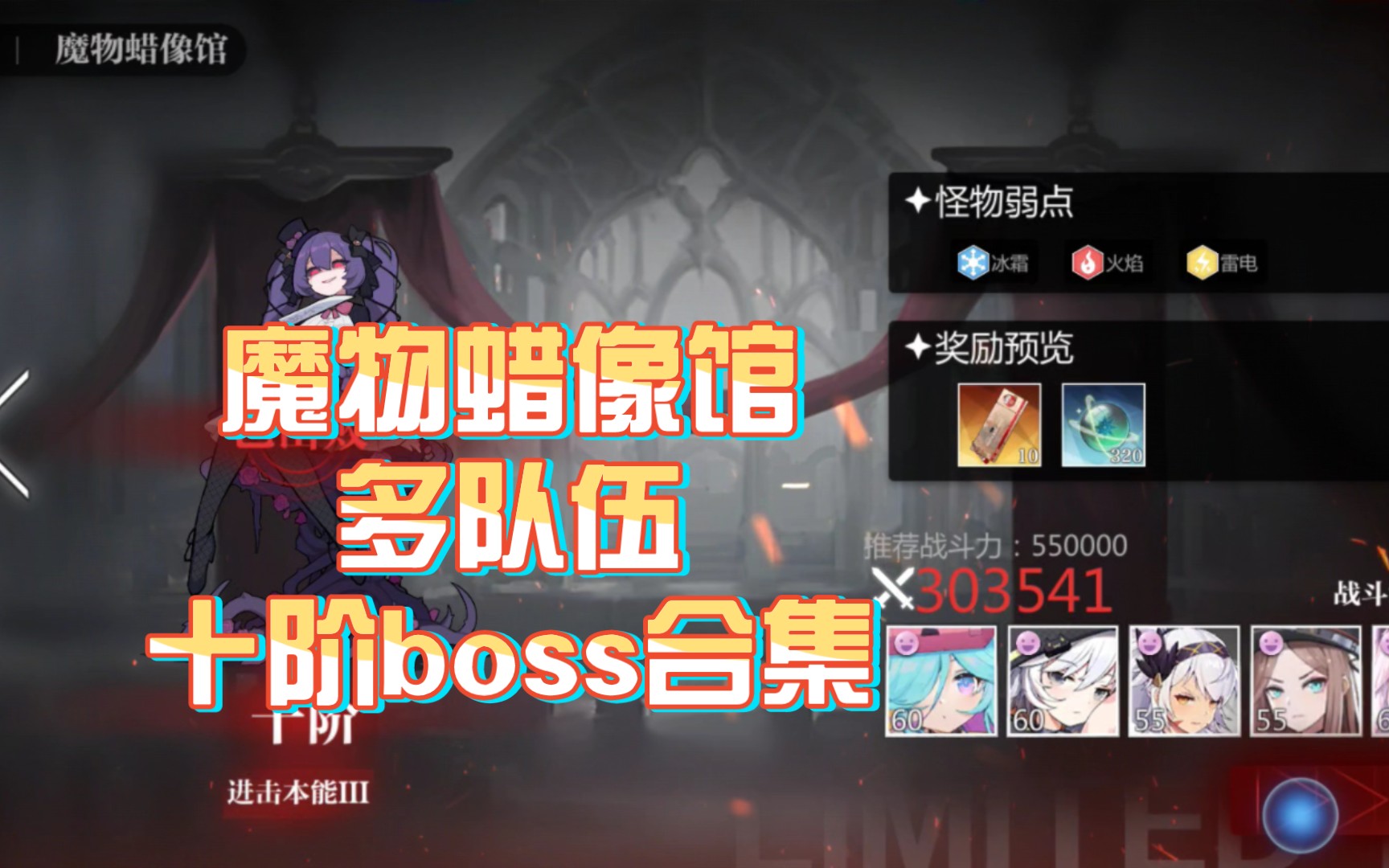 封面无法加载