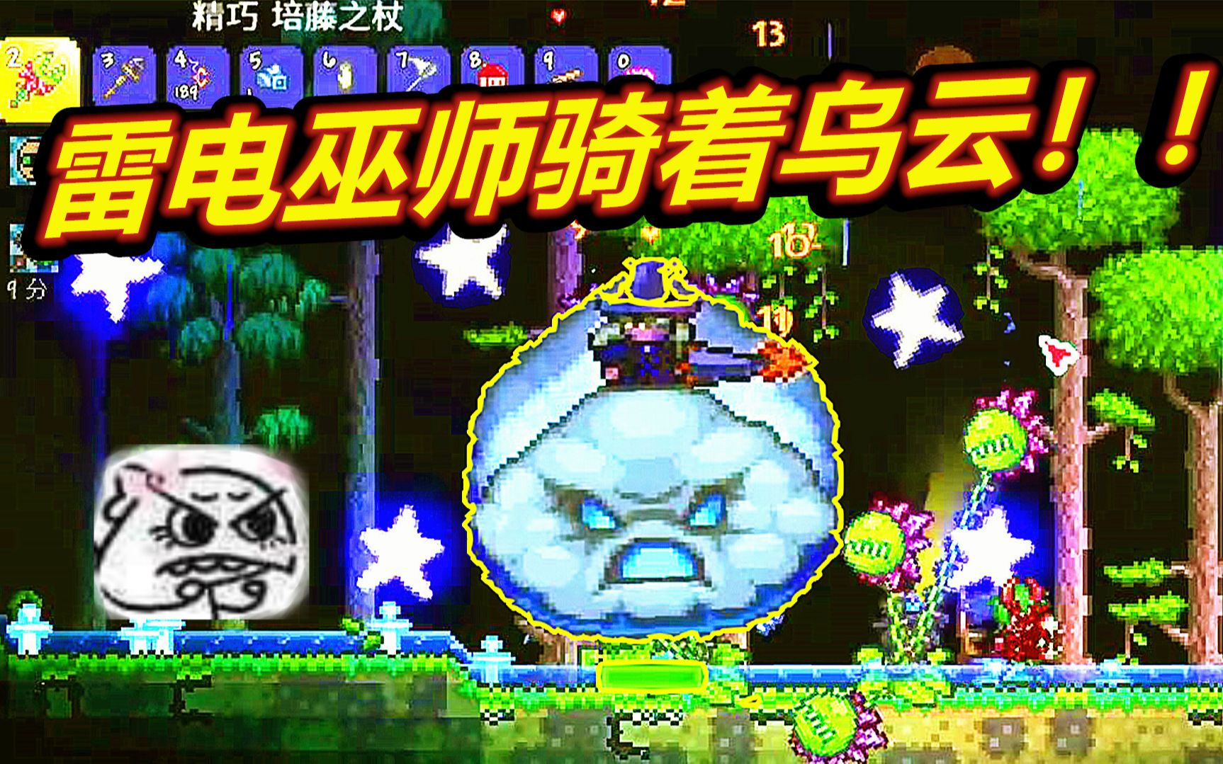 封面无法加载