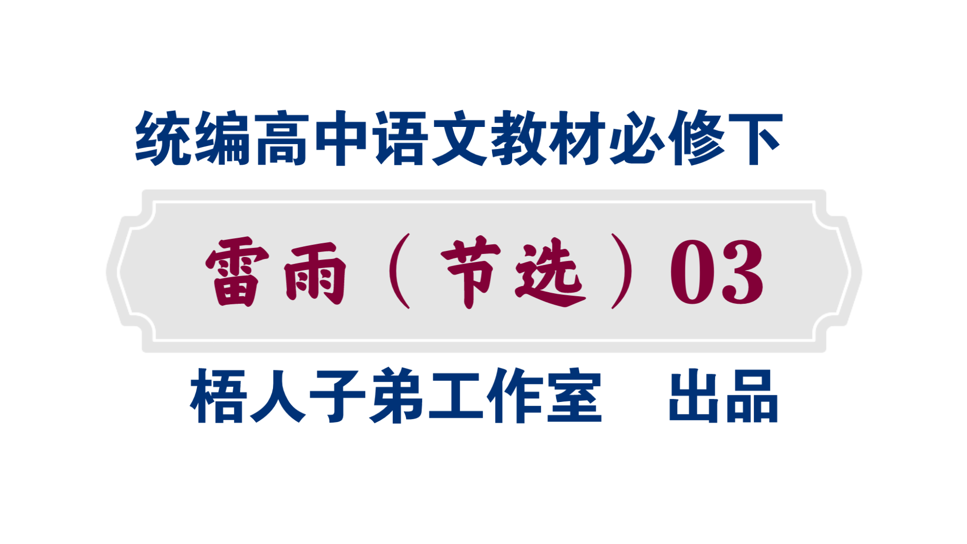 封面无法加载