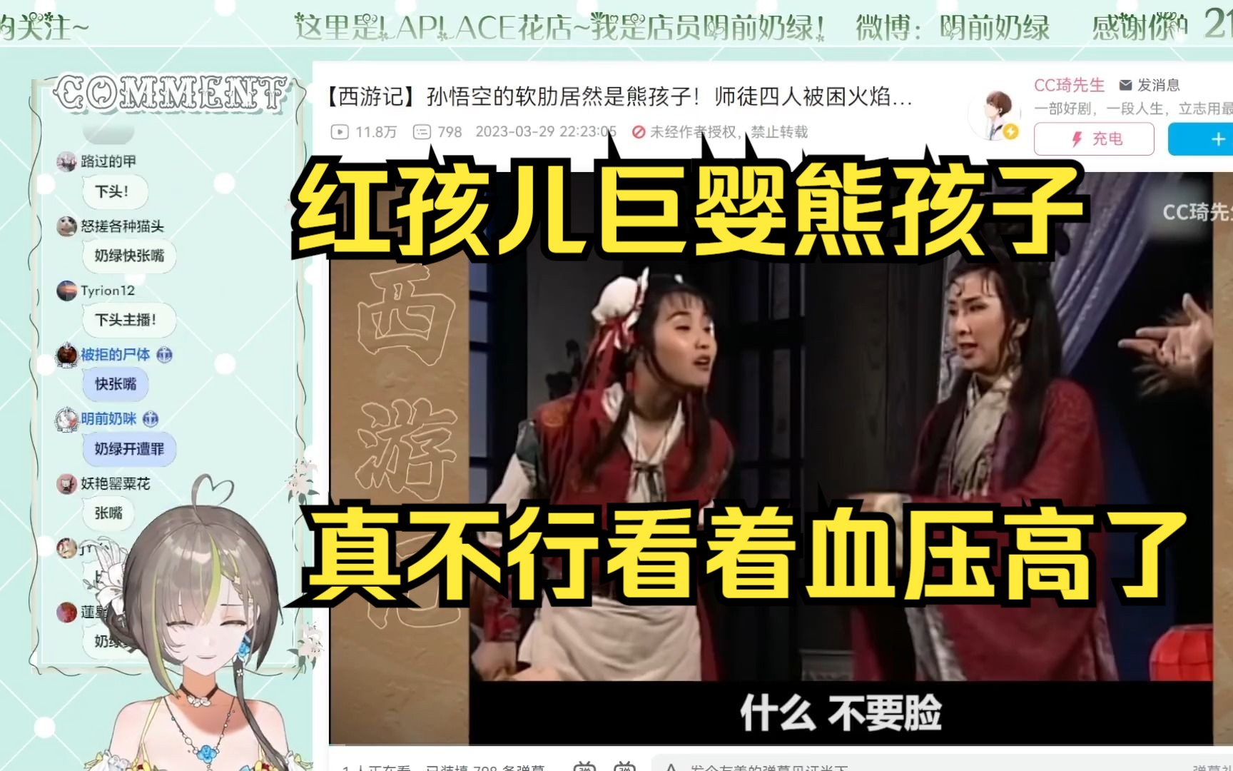 封面无法加载