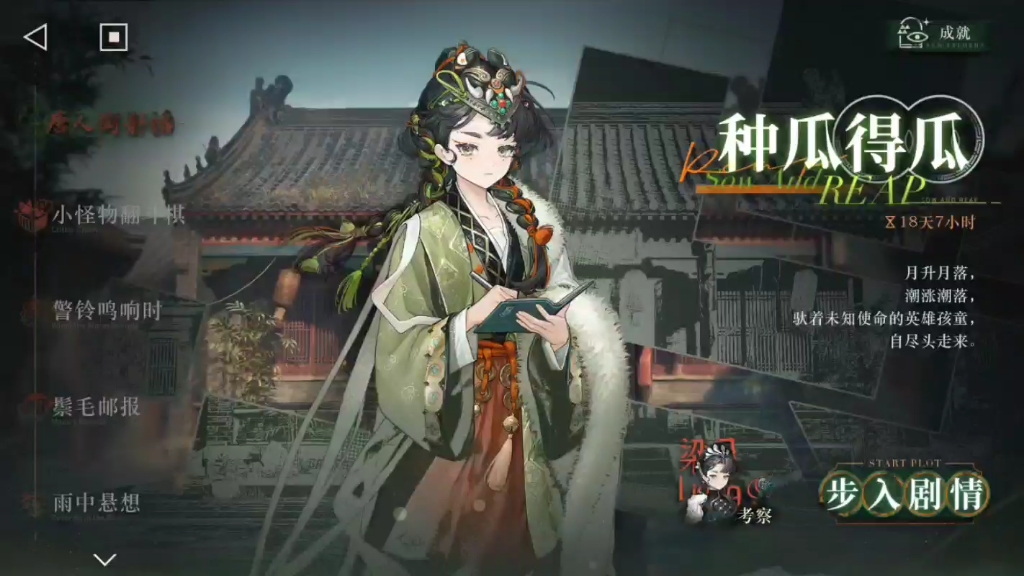 封面无法加载
