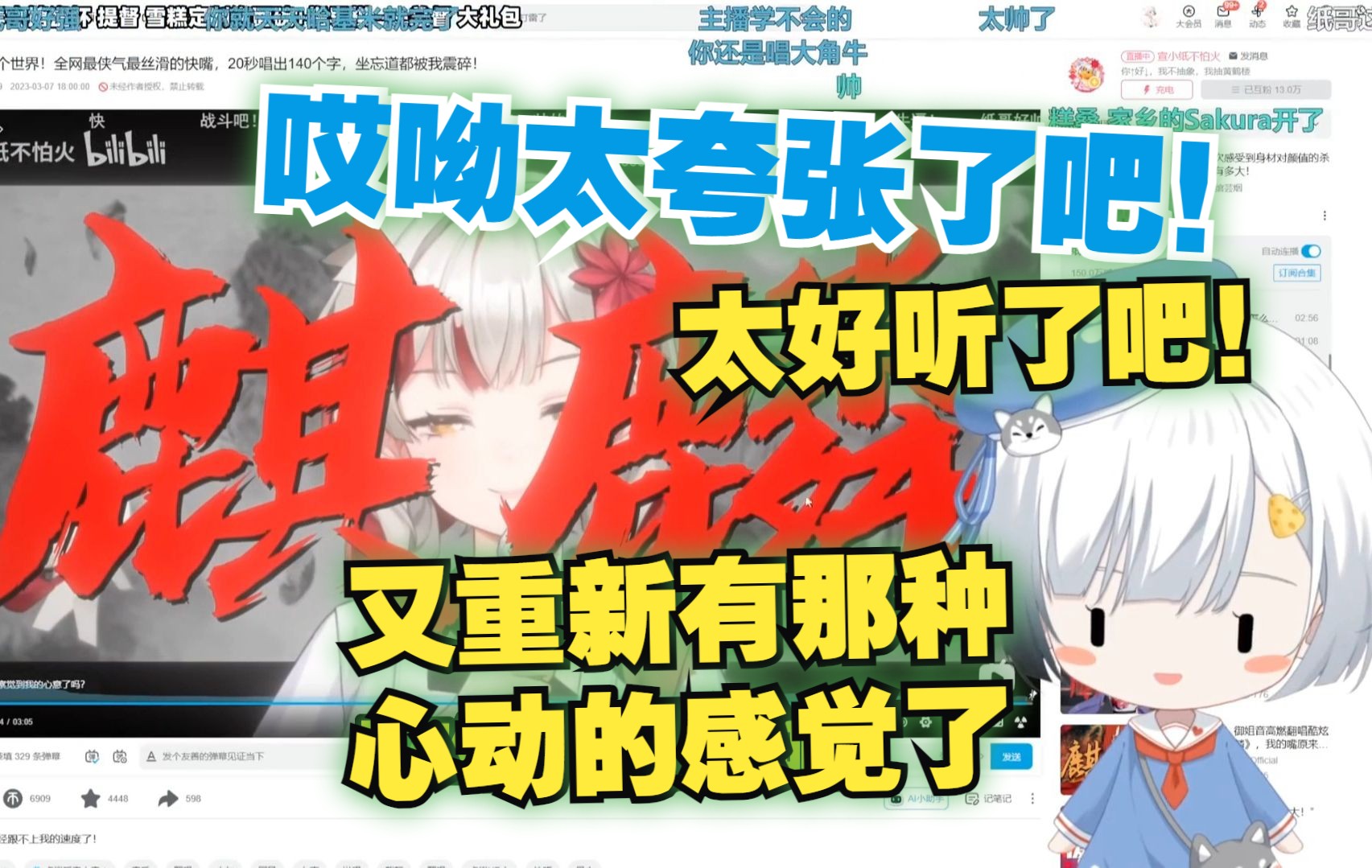 封面无法加载