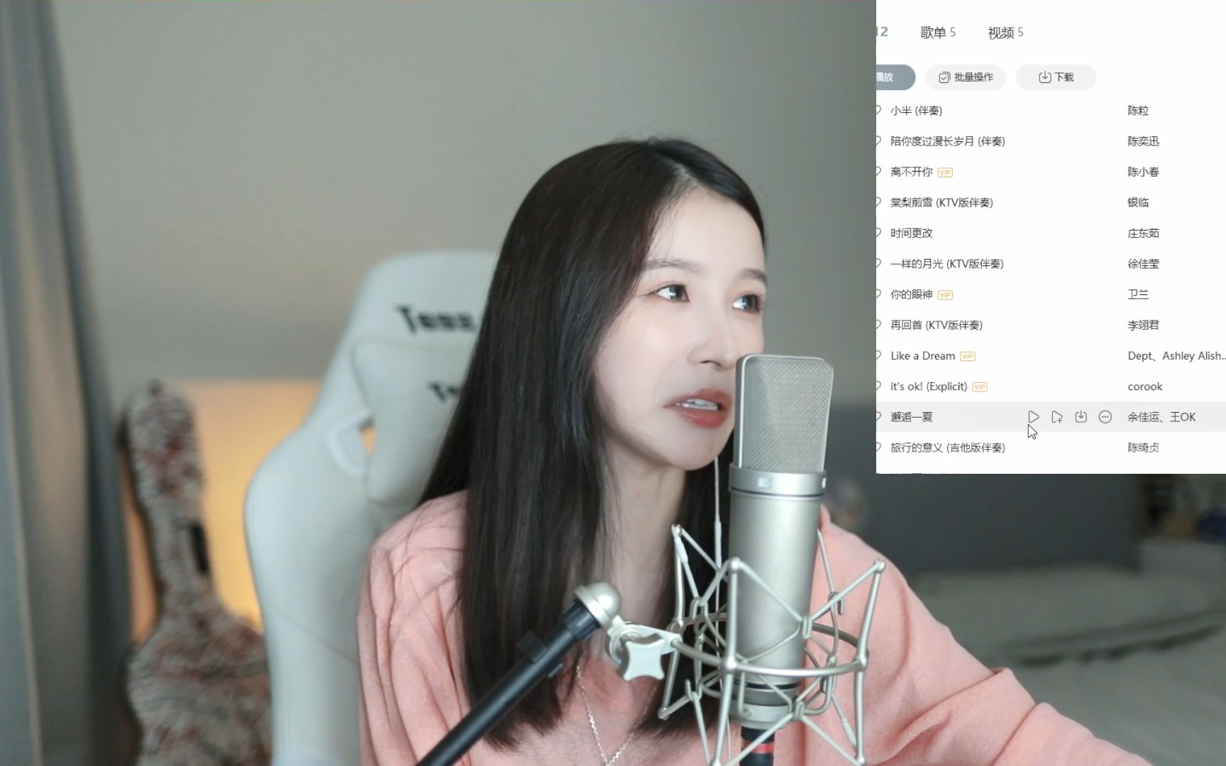 封面无法加载