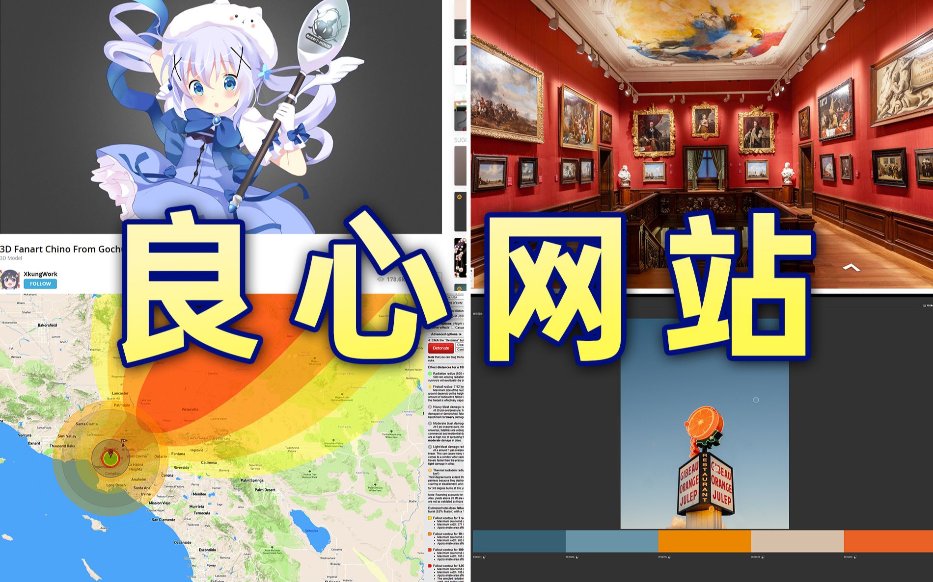 封面无法加载