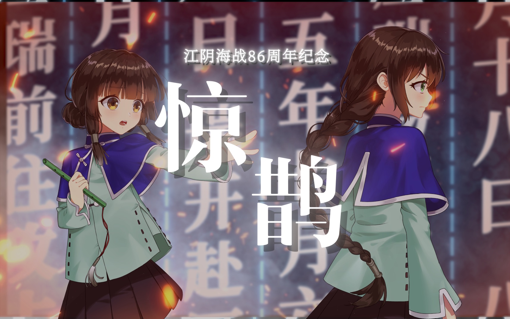 封面无法加载
