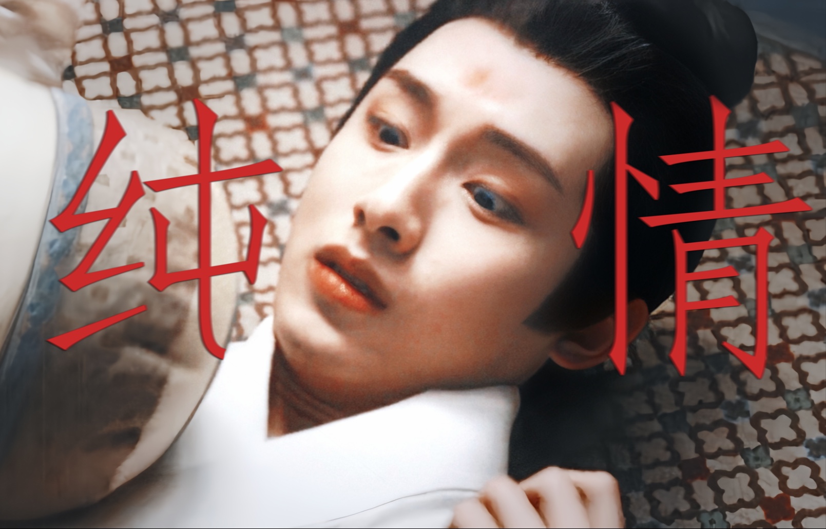 封面无法加载