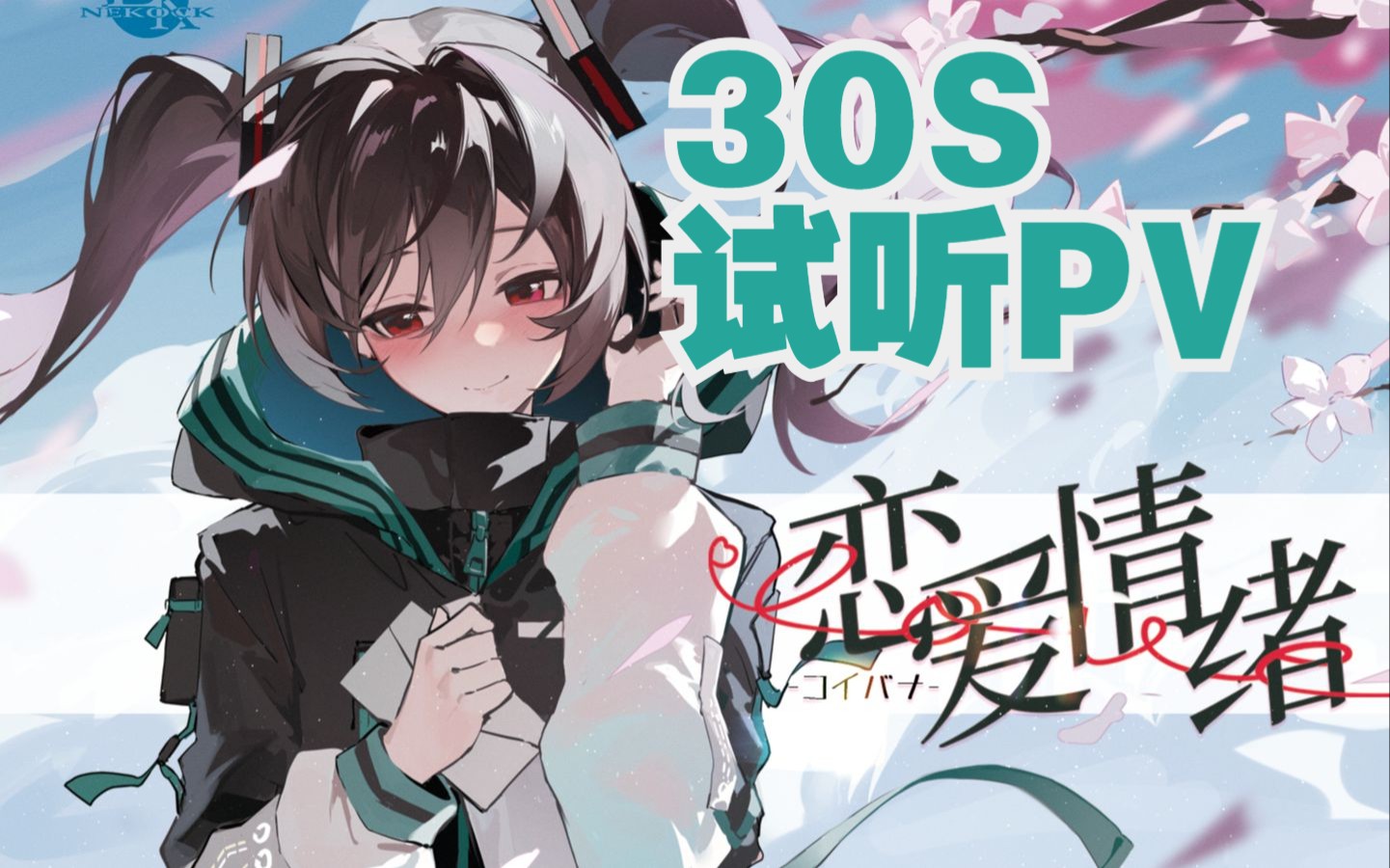 封面无法加载