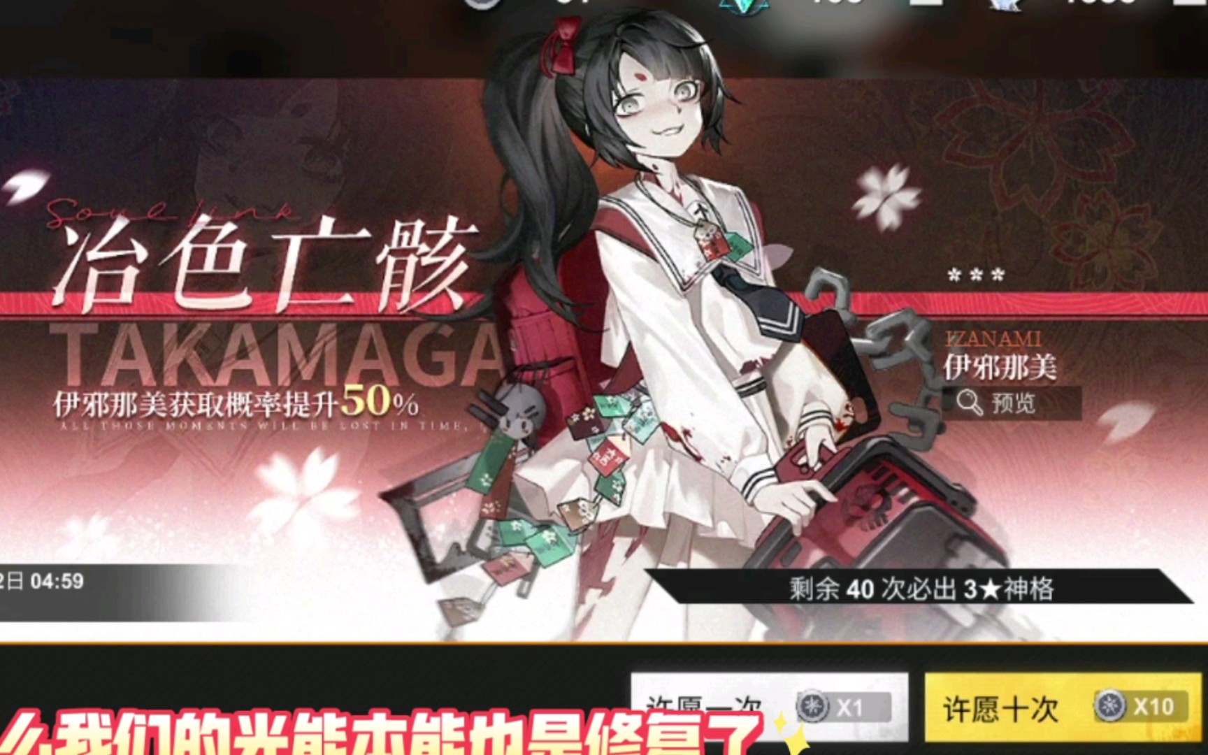 封面无法加载