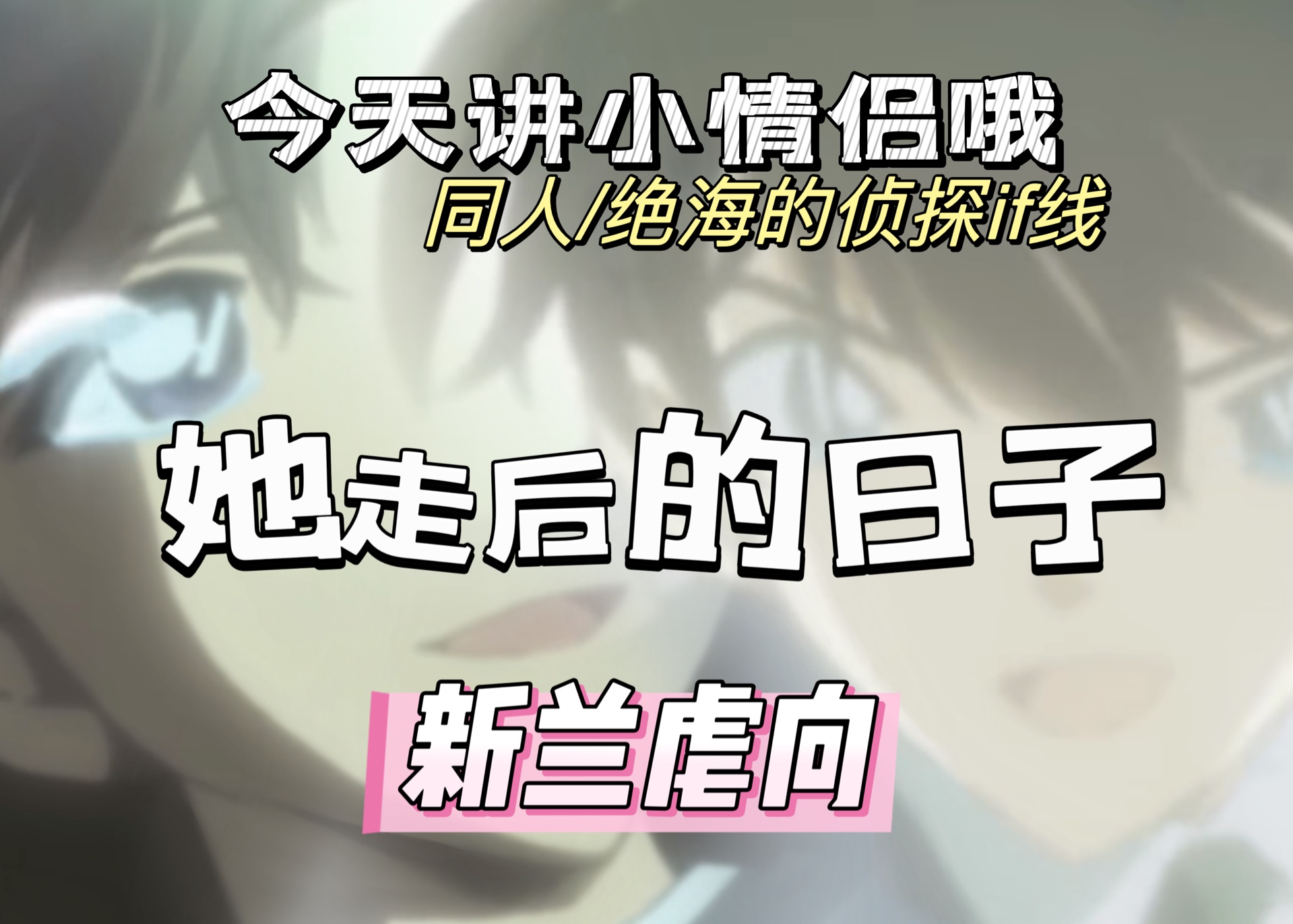 封面无法加载