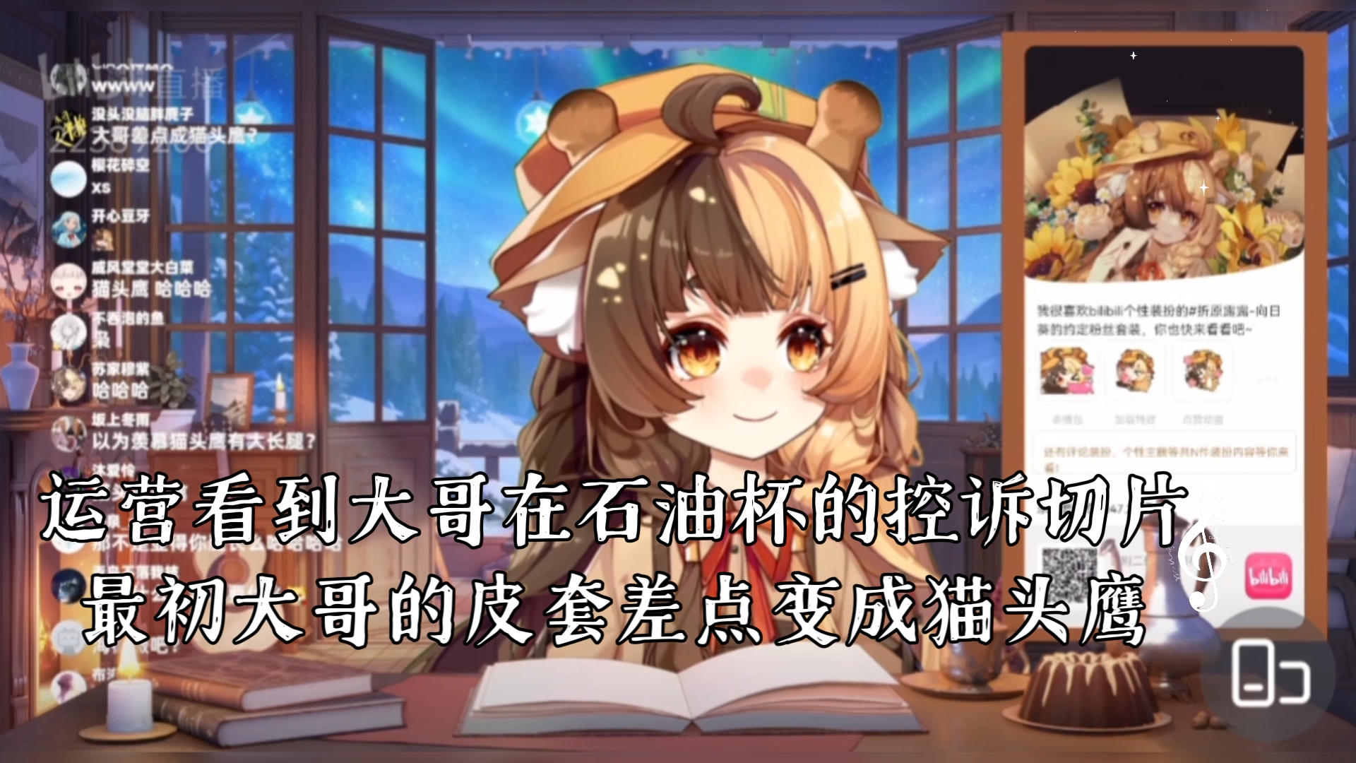 封面无法加载