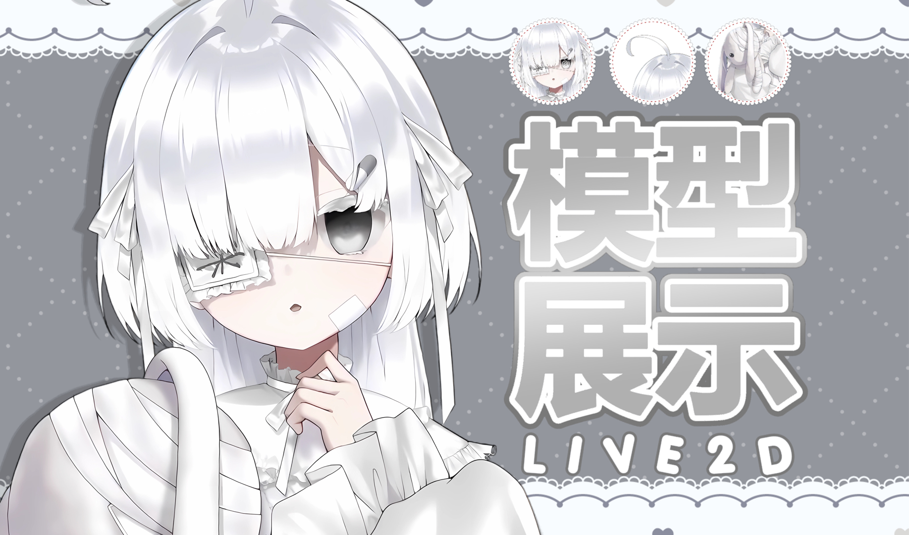 封面无法加载