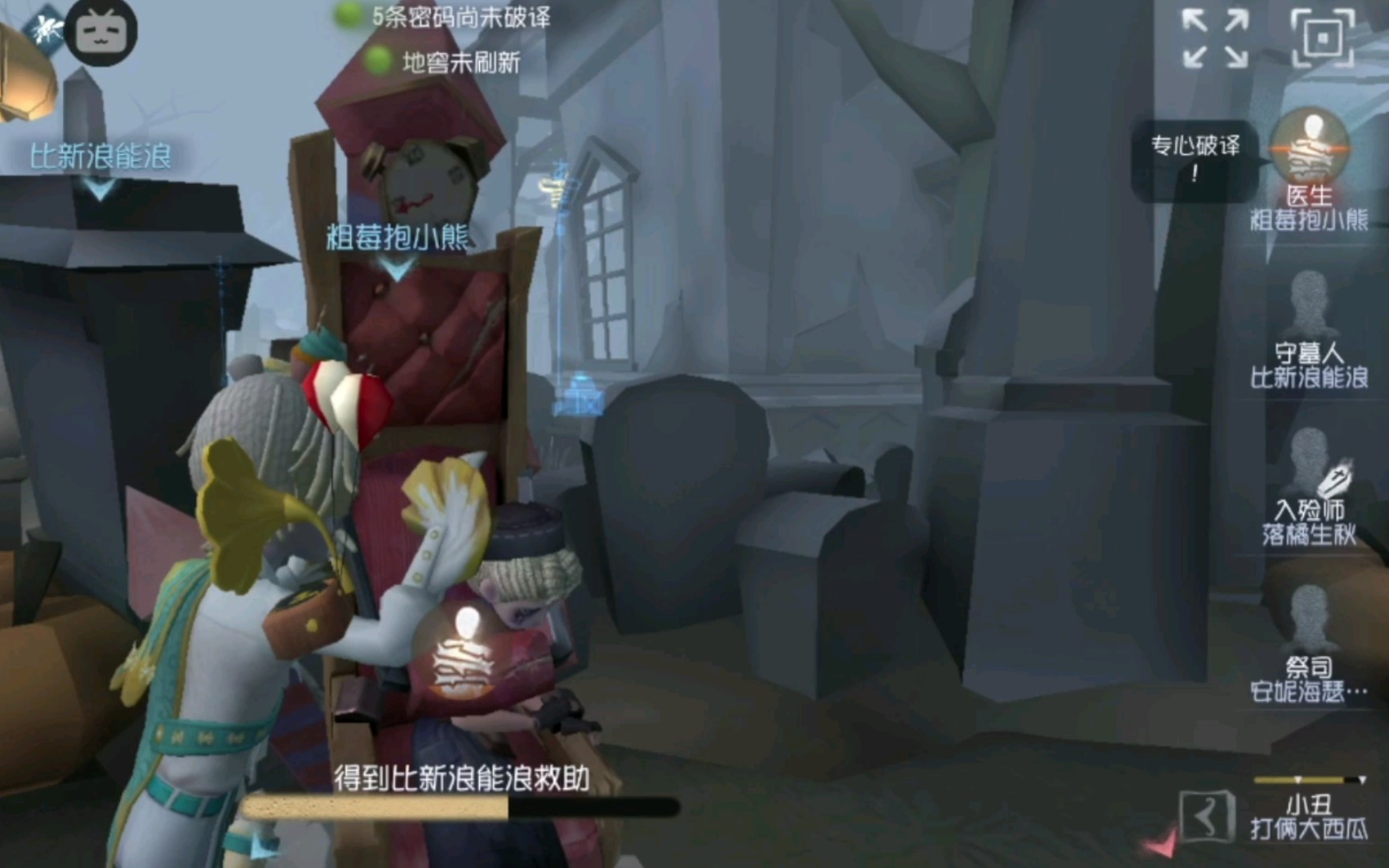 封面无法加载