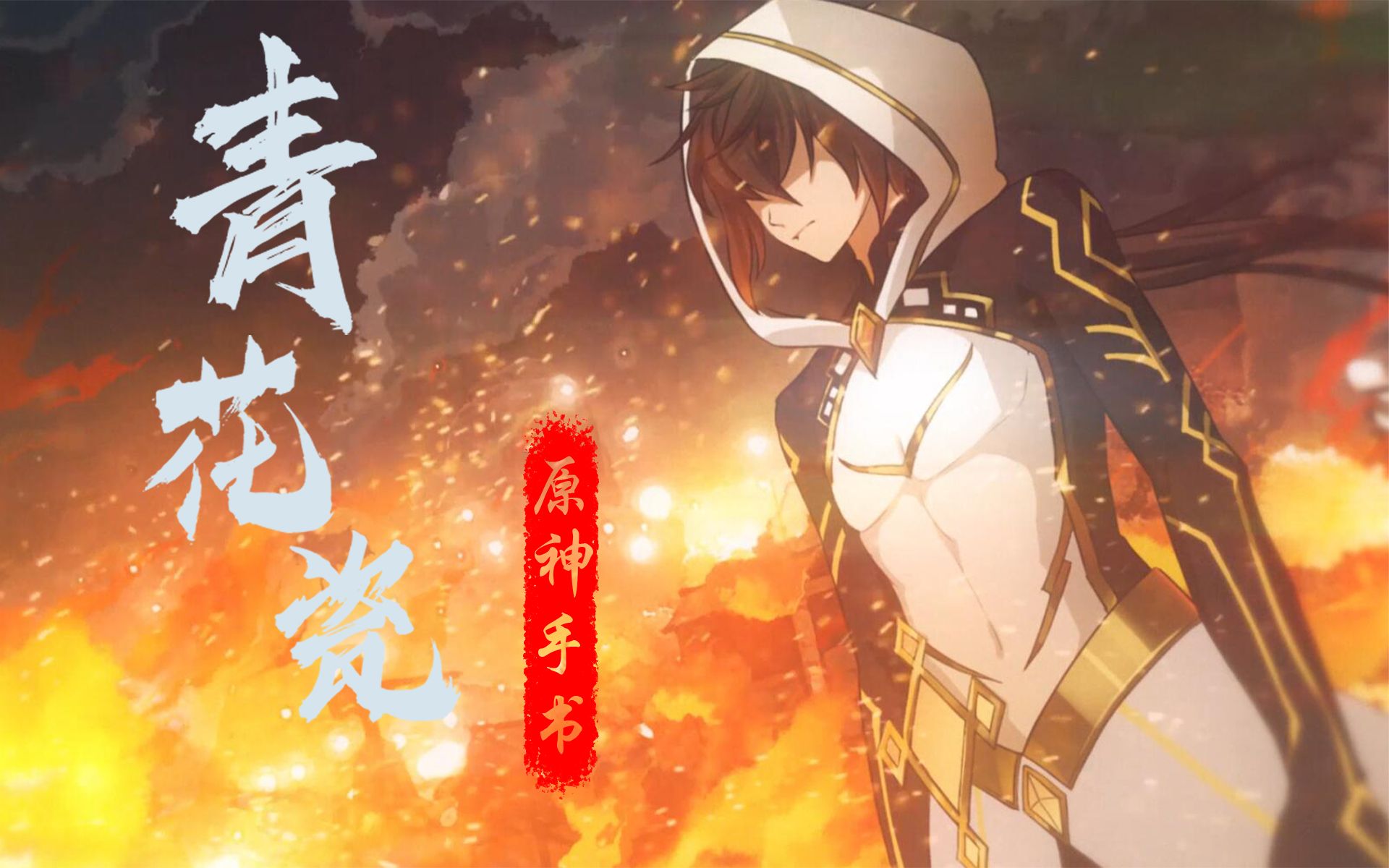 封面无法加载