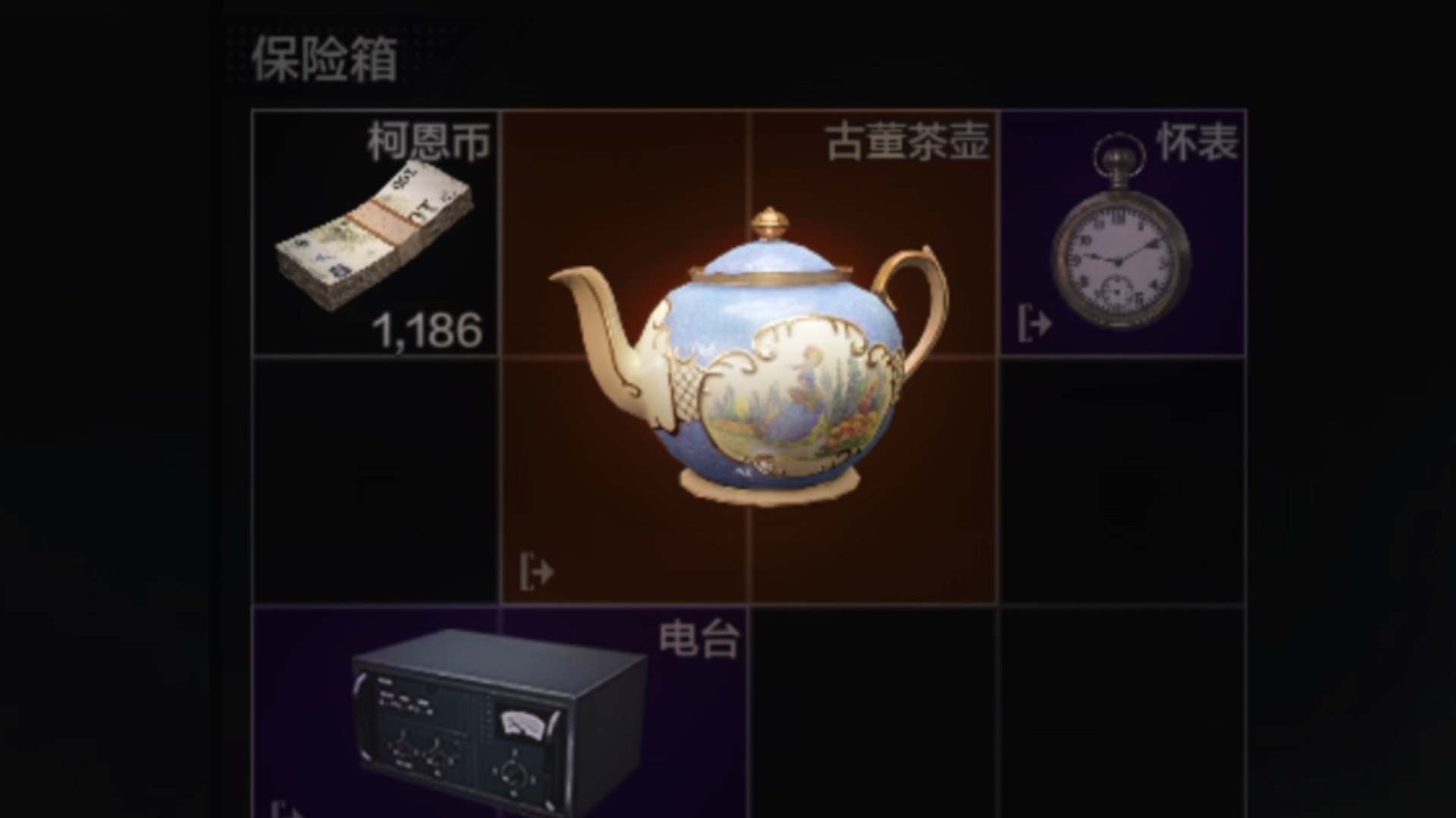 封面无法加载