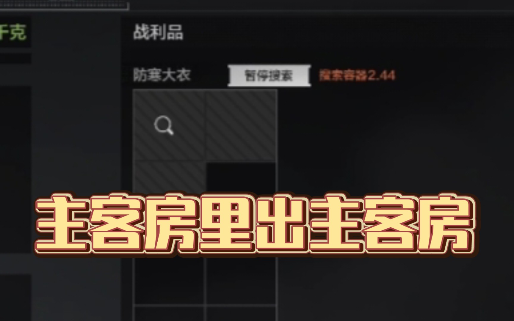 封面无法加载