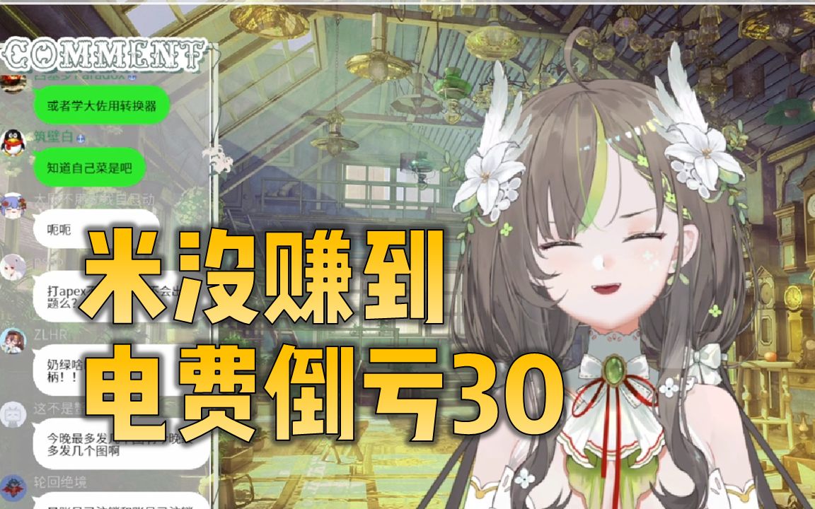 封面无法加载