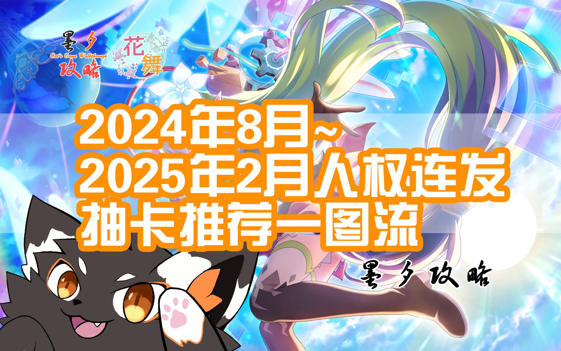 封面无法加载